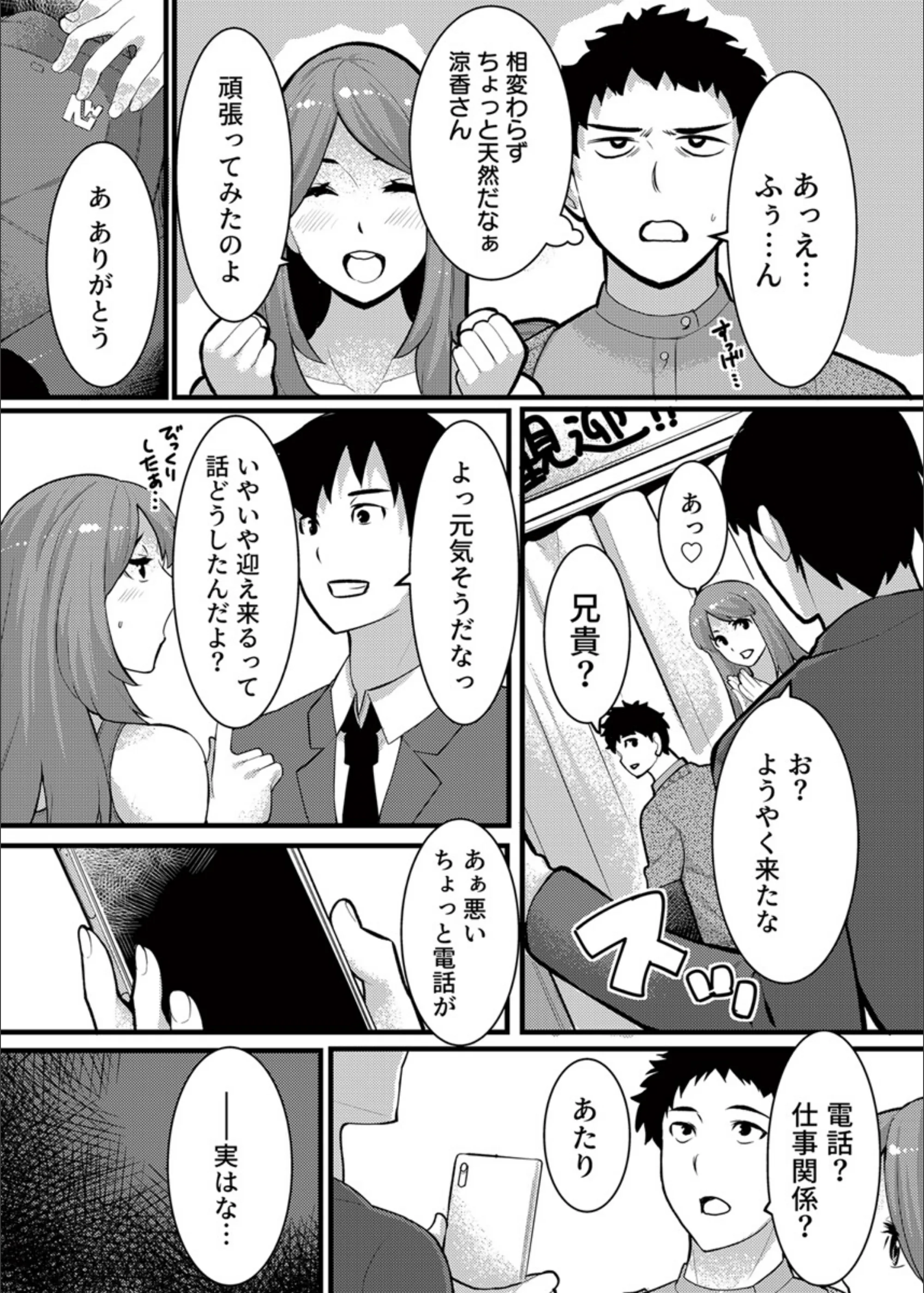 サンプル 8