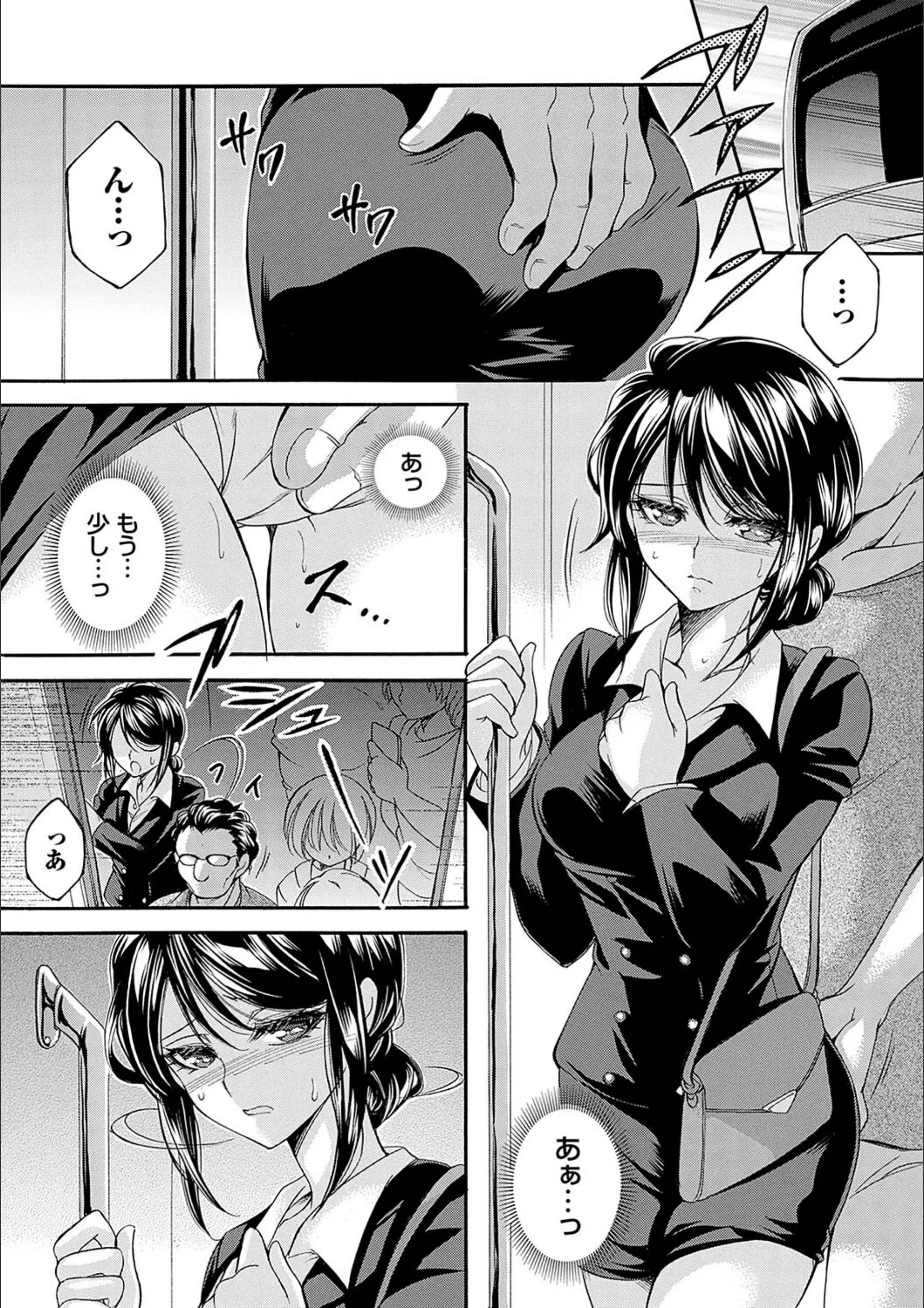 サンプル 3
