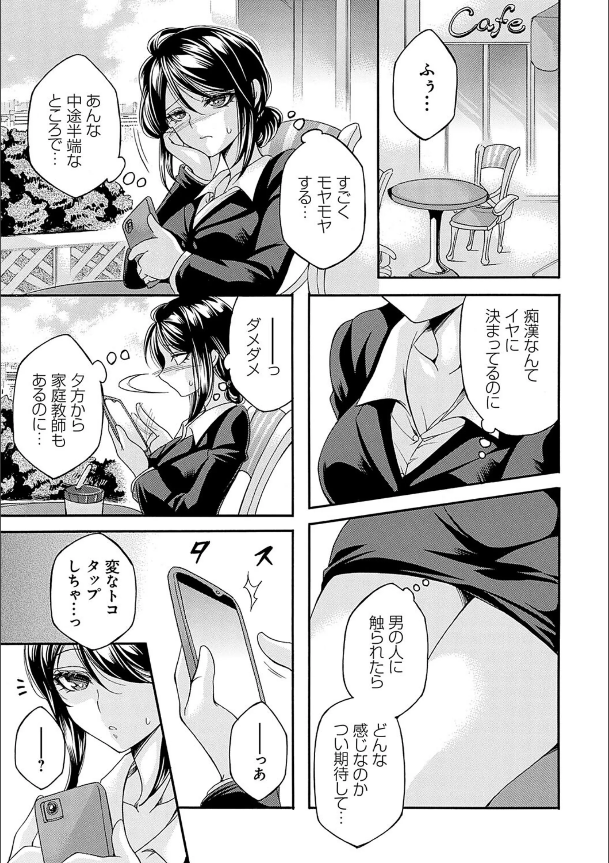 サンプル 5