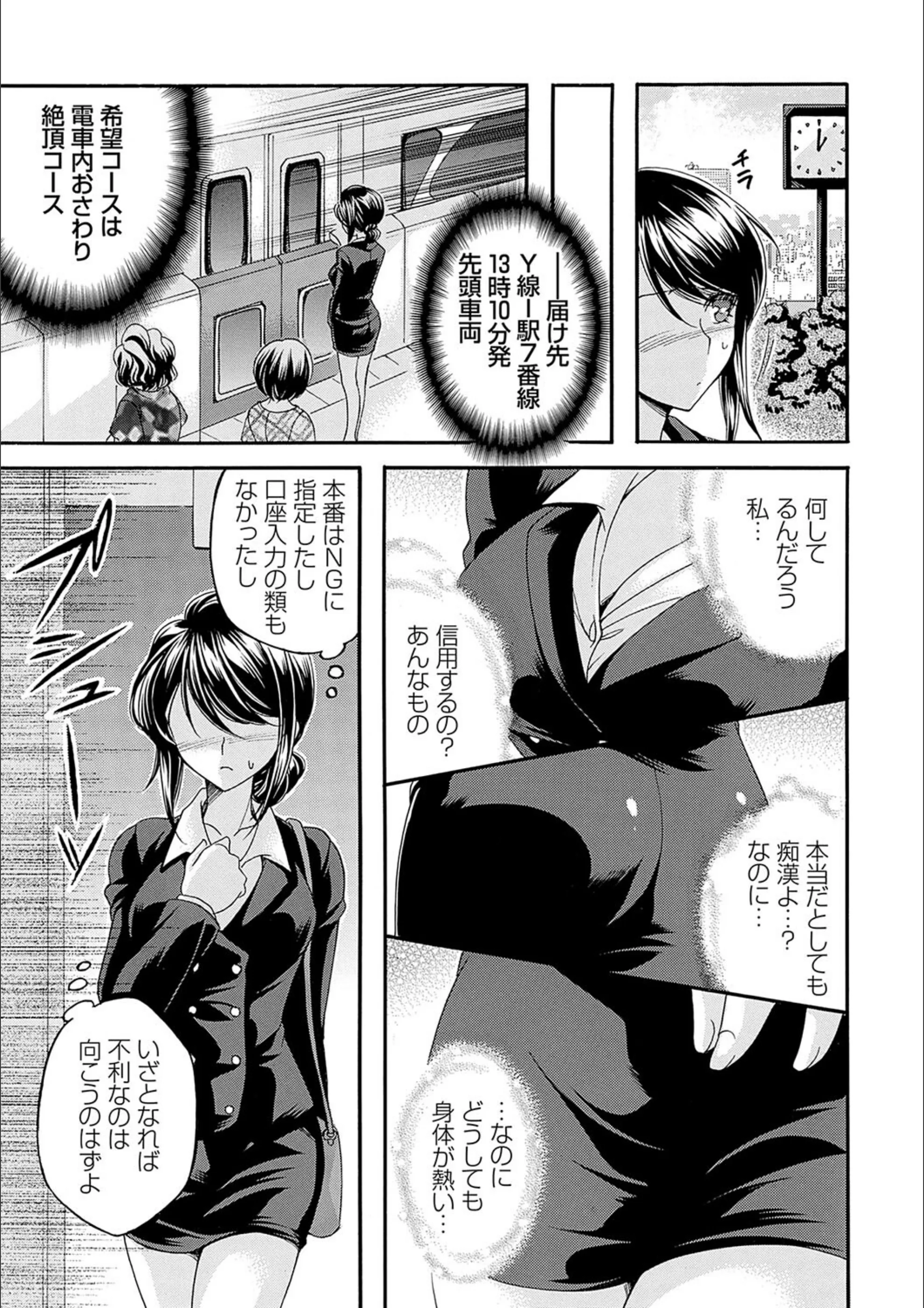サンプル 6
