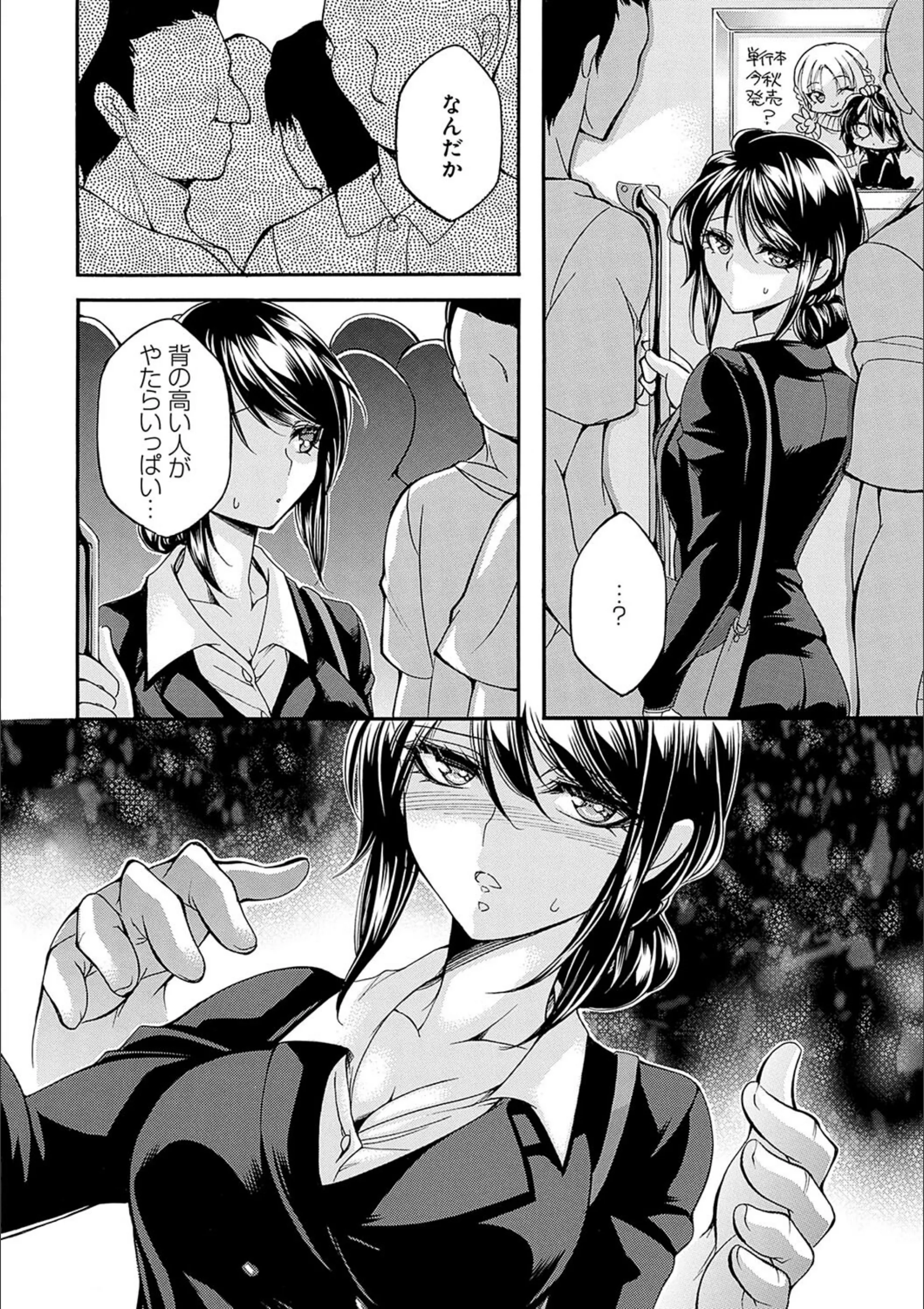 サンプル 7