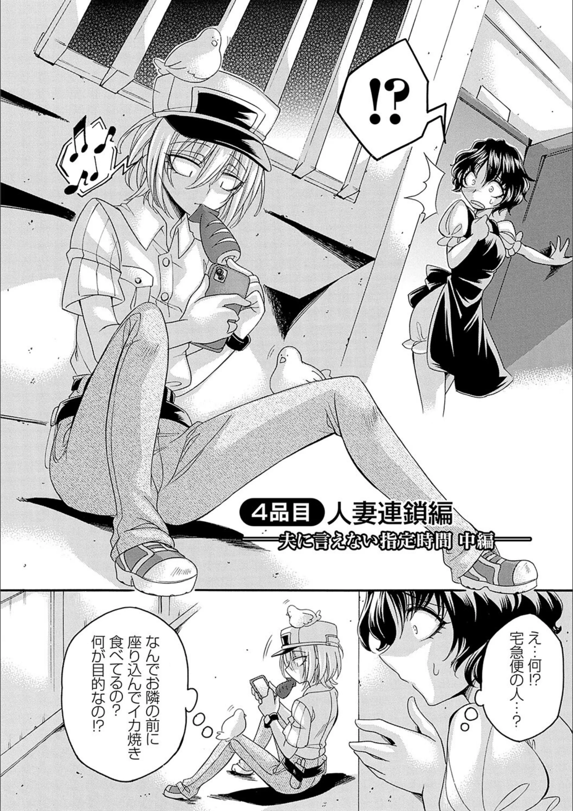 サンプル 11