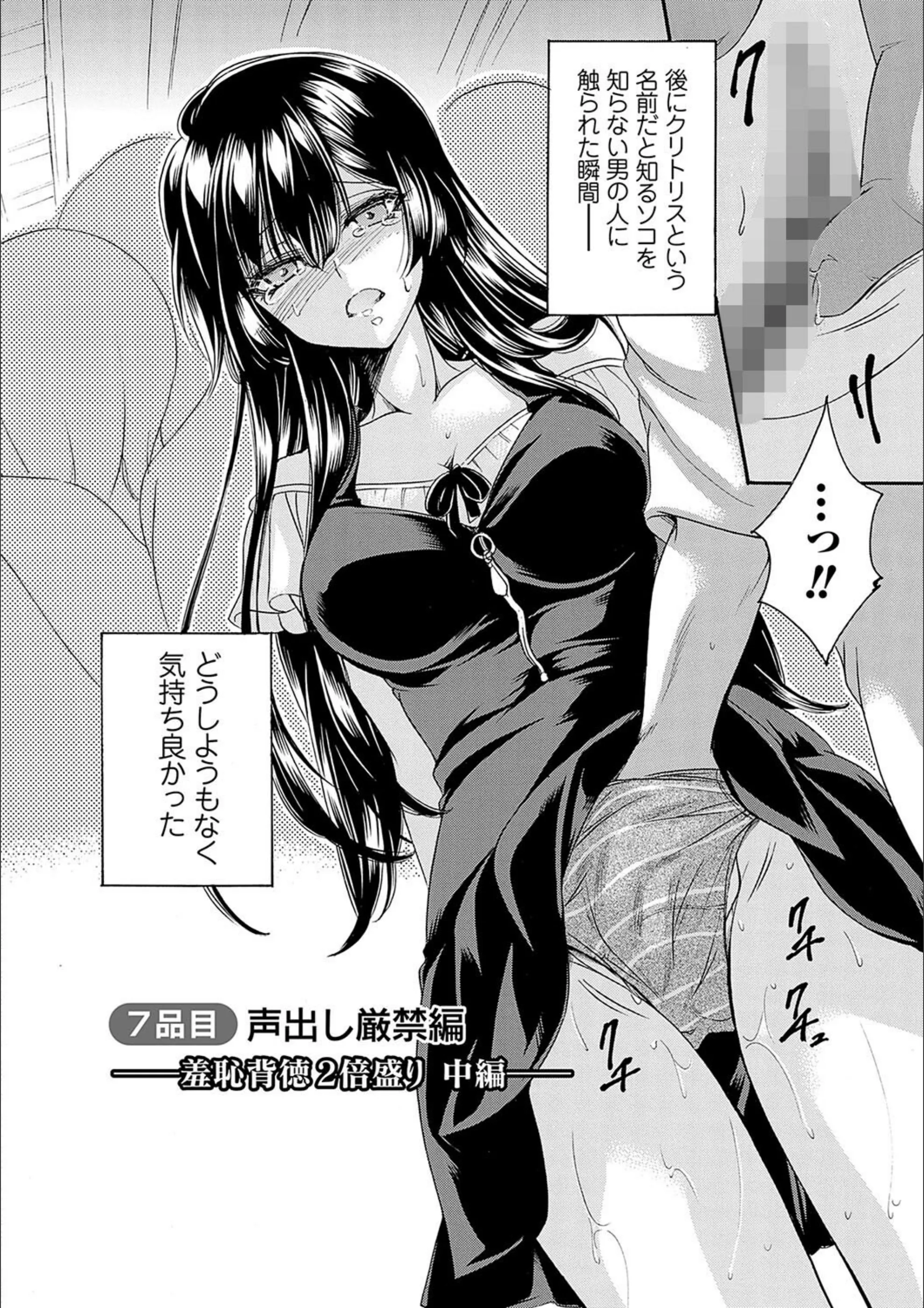 サンプル 14