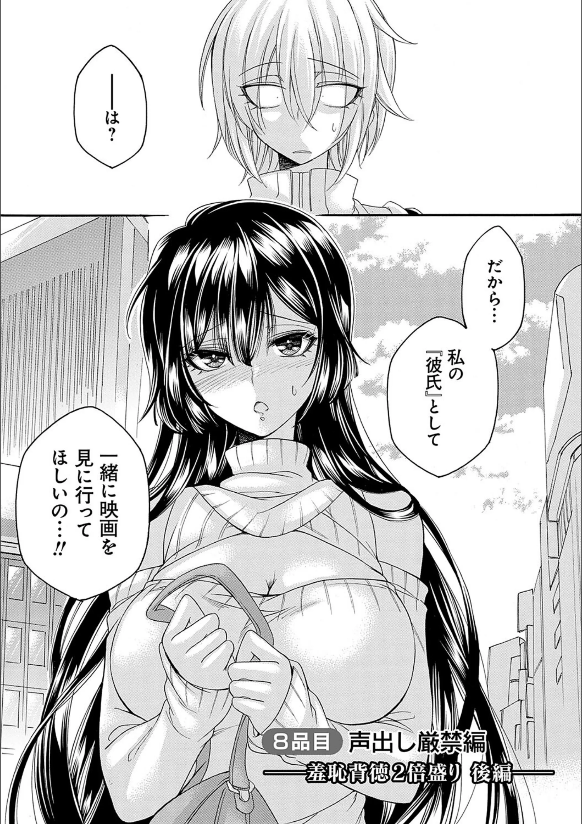 サンプル 15