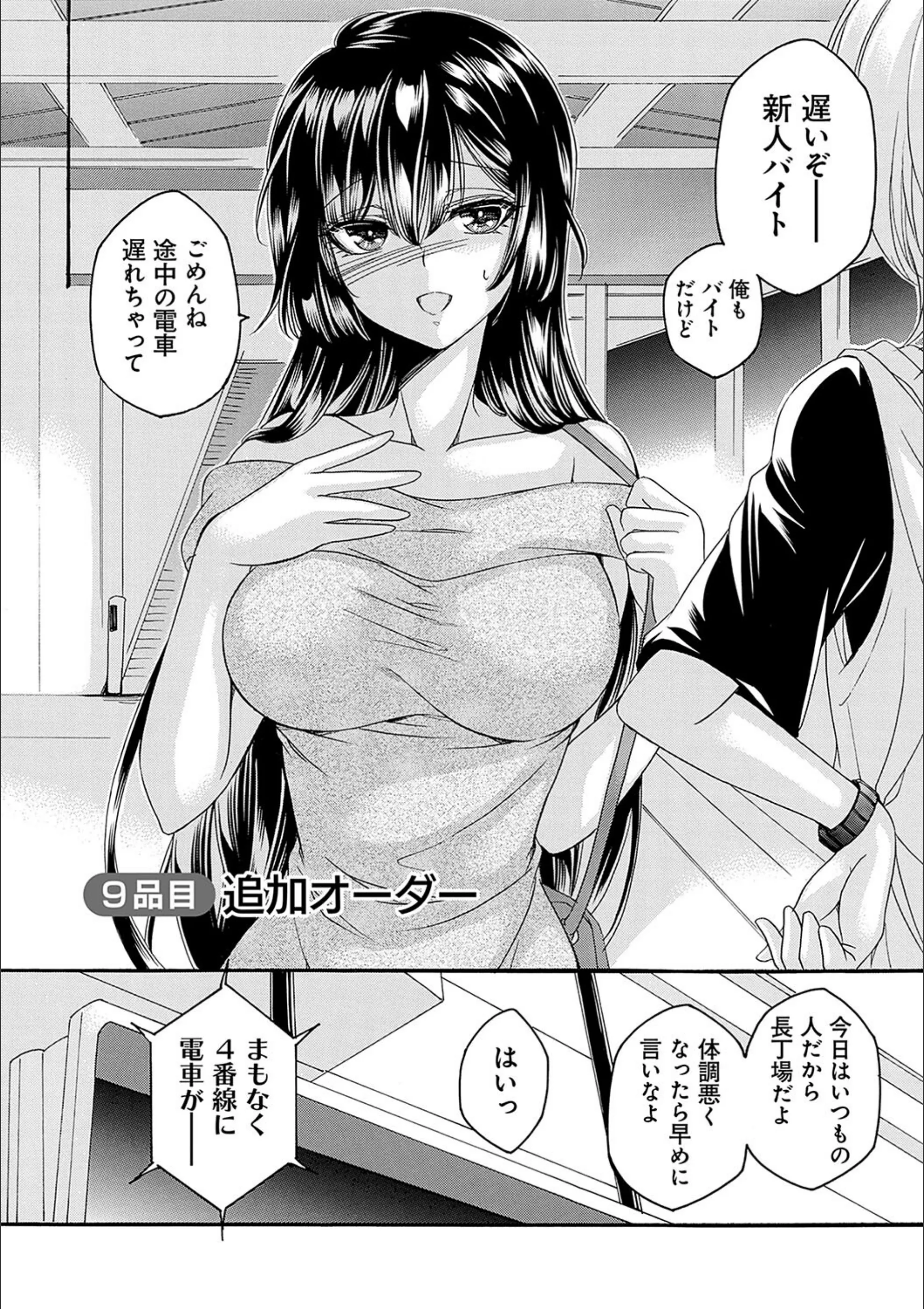 サンプル 16