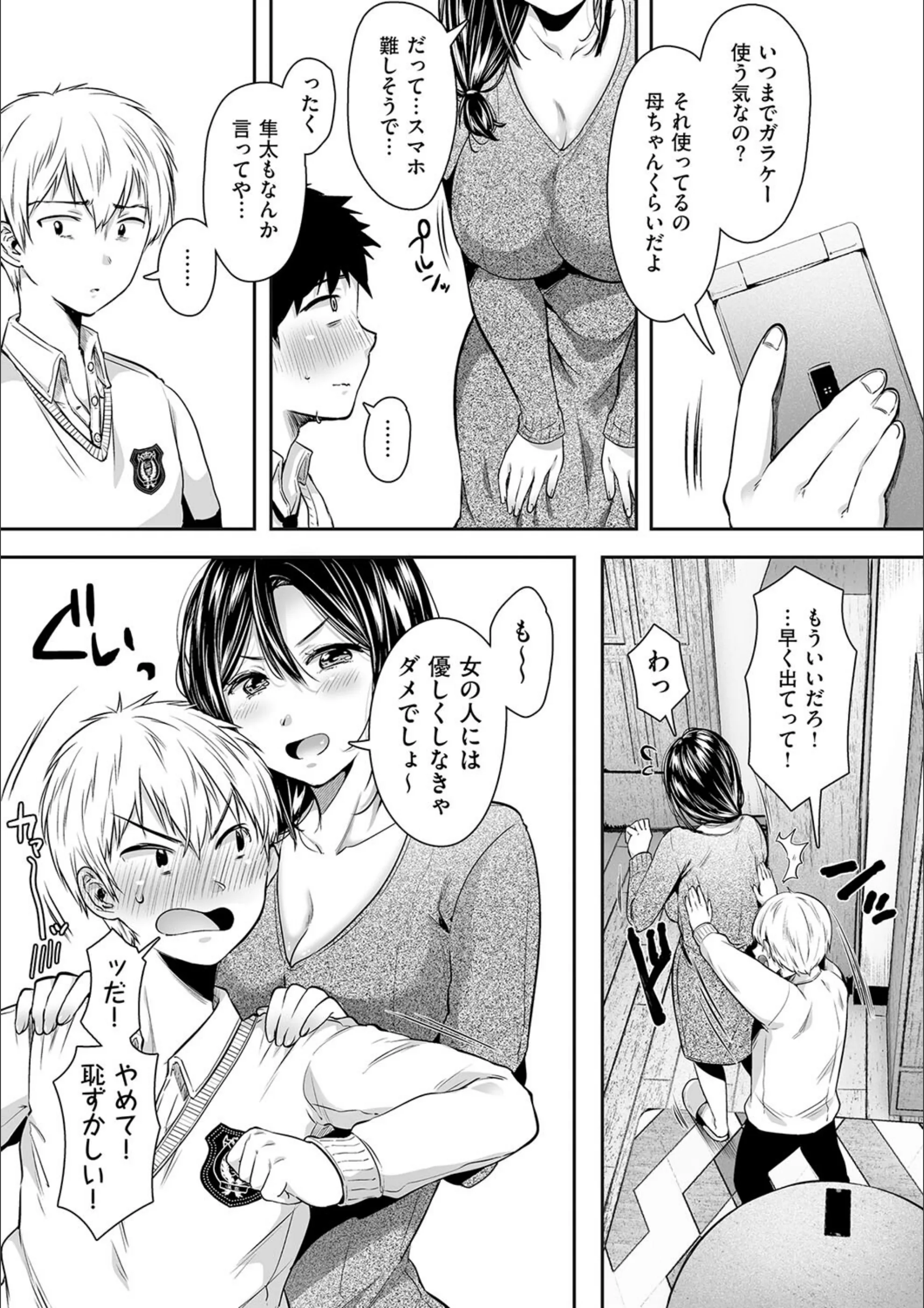 サンプル 7
