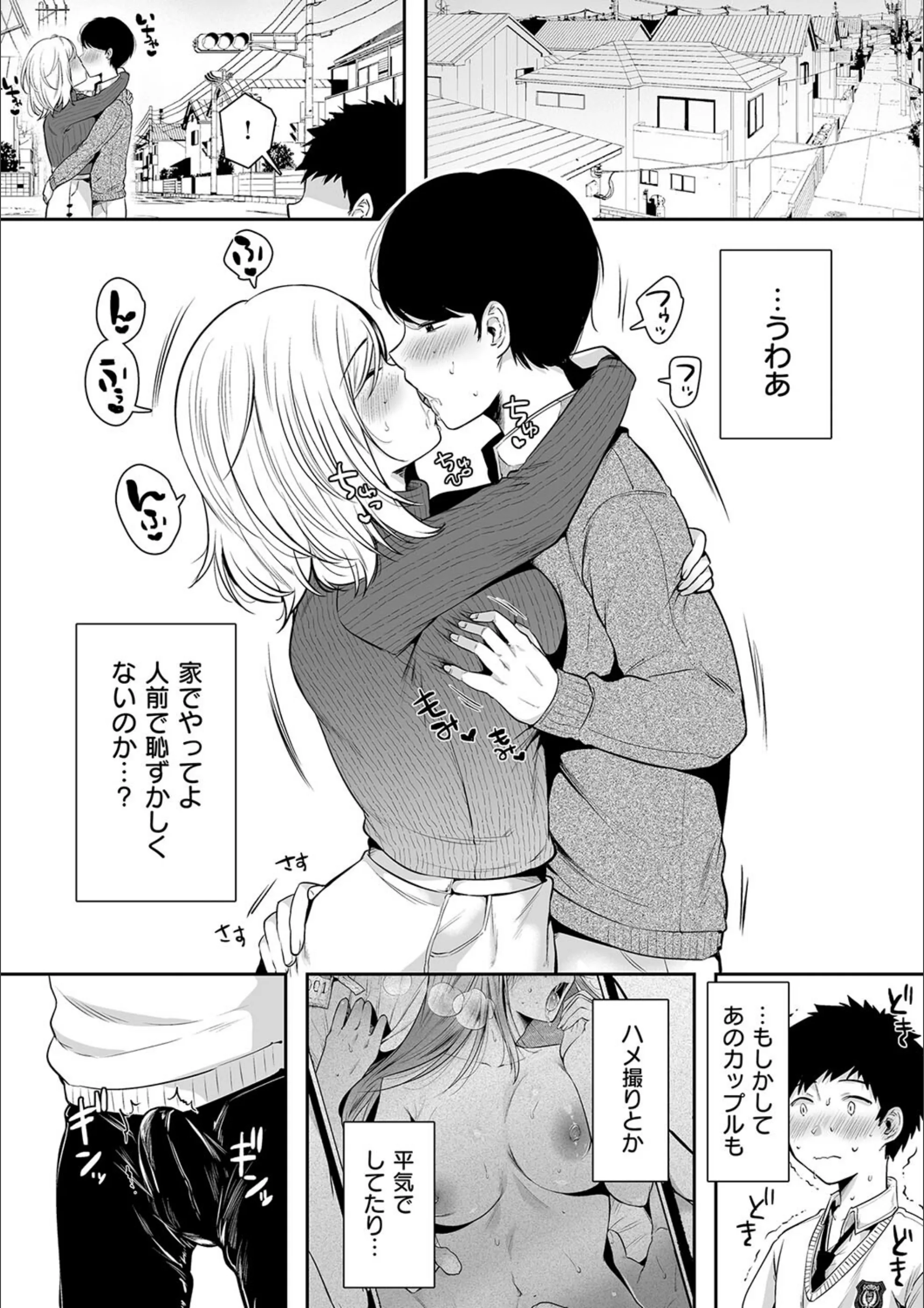サンプル 10