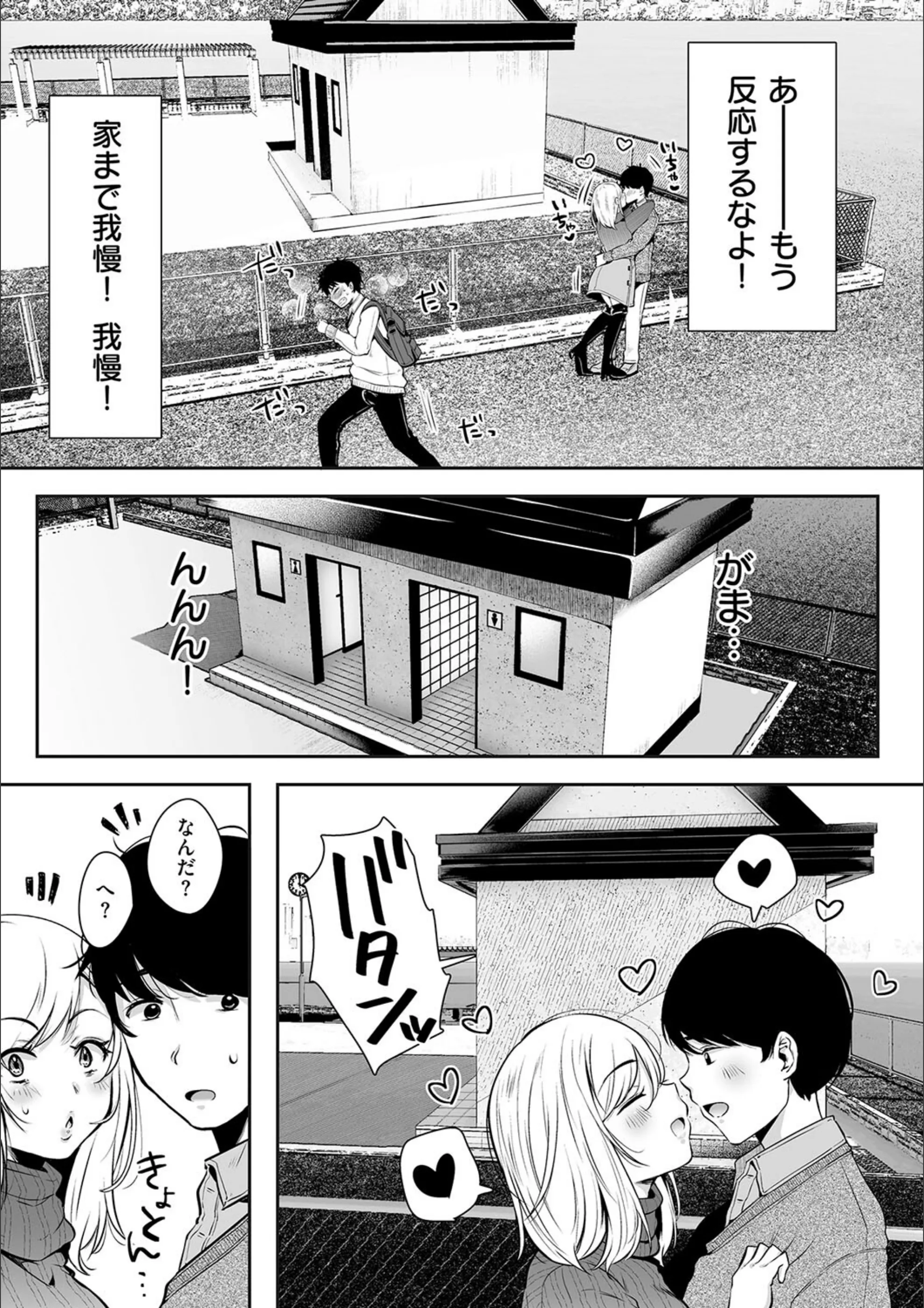 サンプル 11