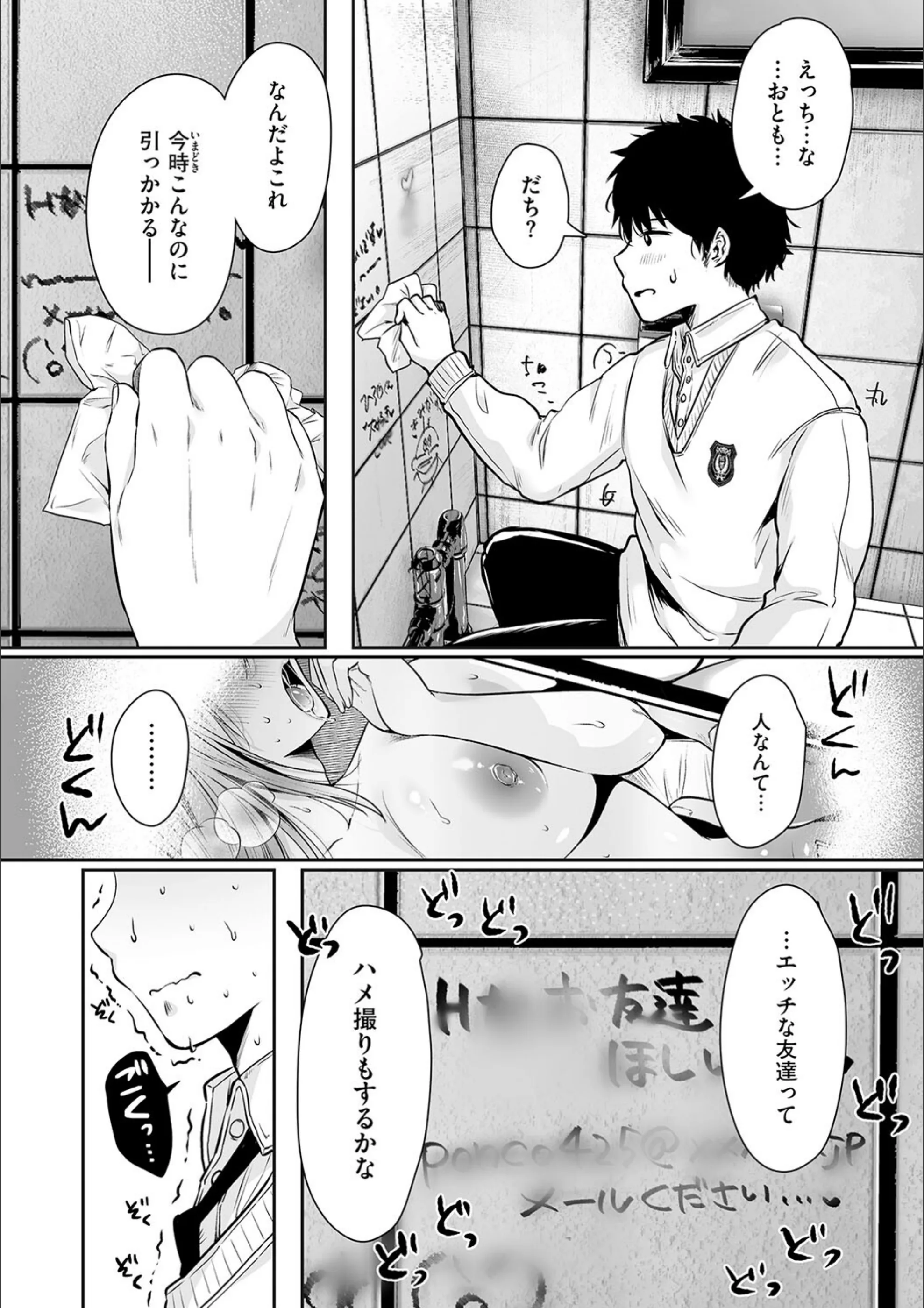サンプル 13