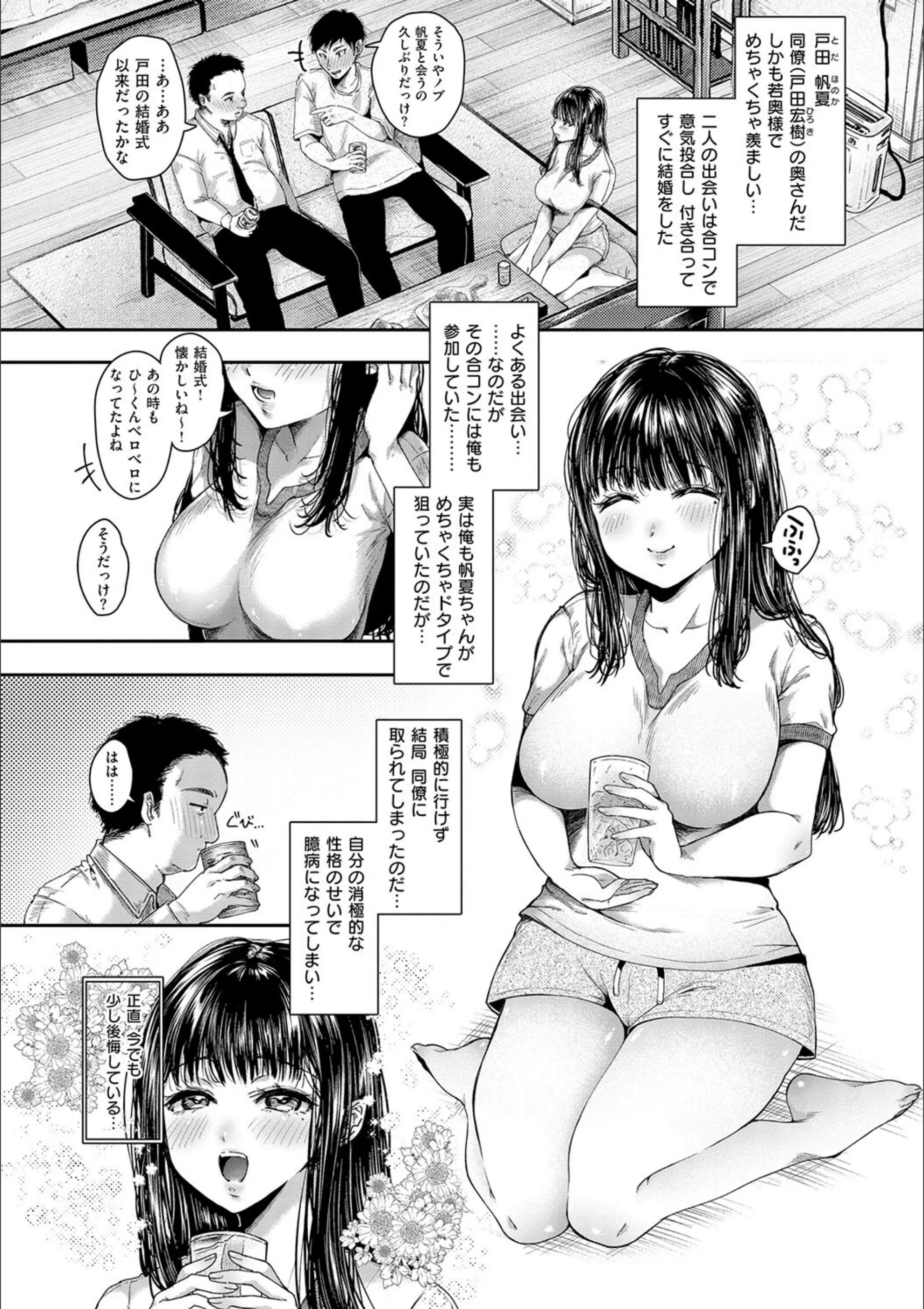 サンプル 21