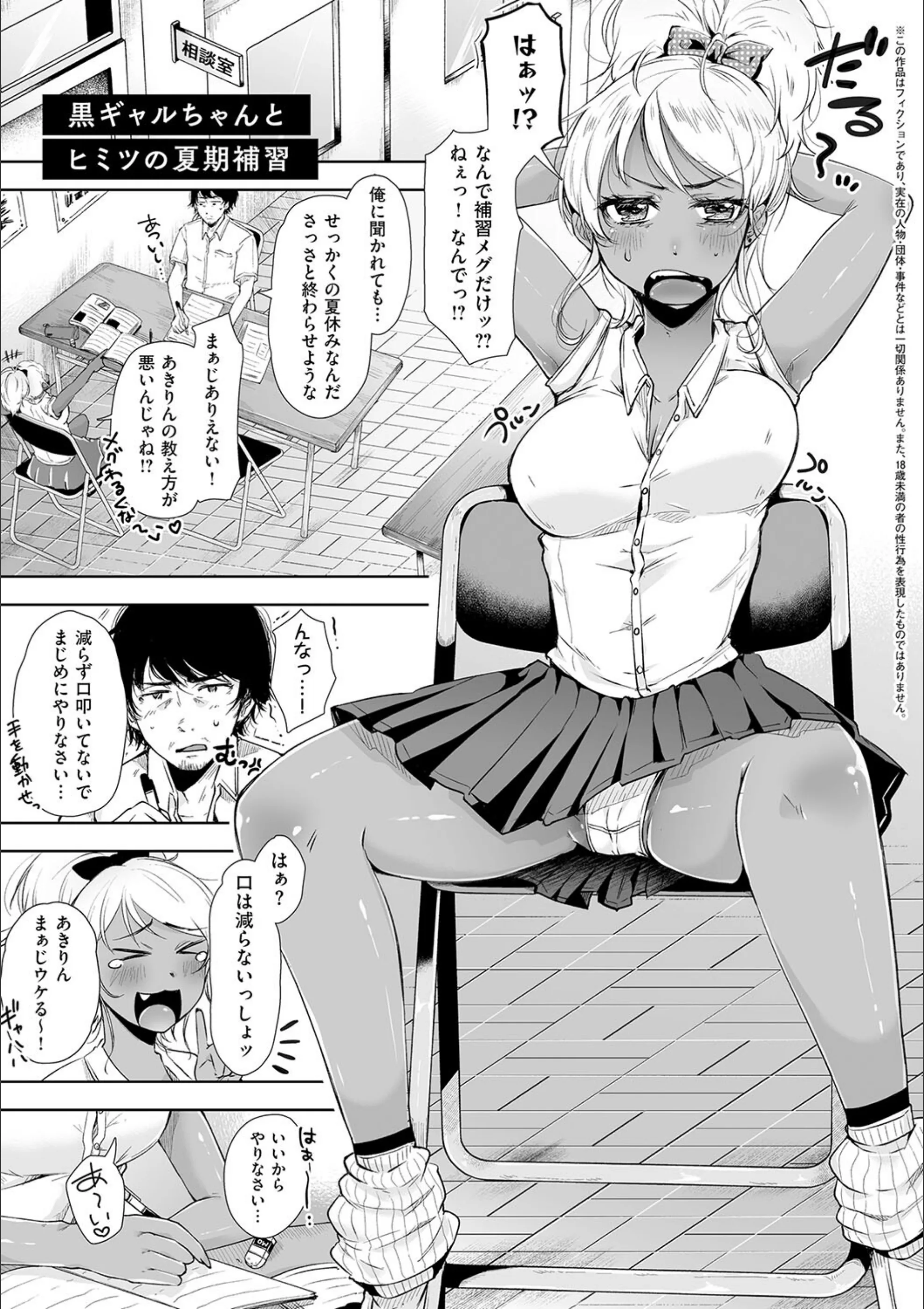 サンプル 25