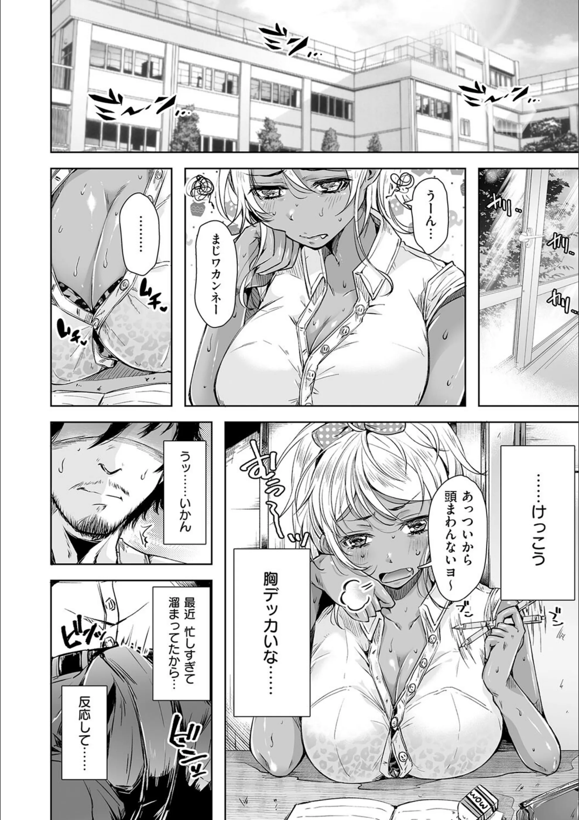 サンプル 26