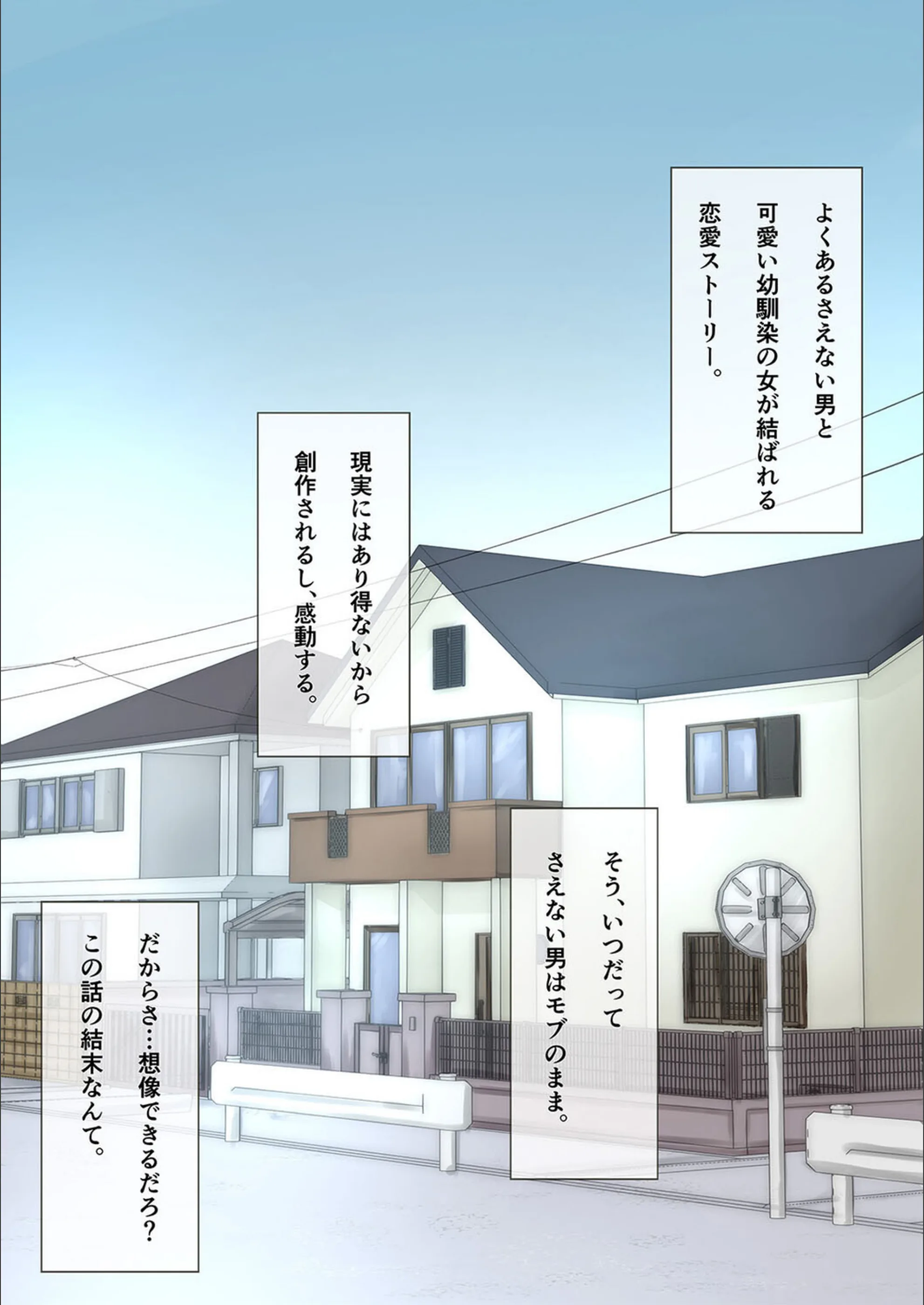 サンプル 3