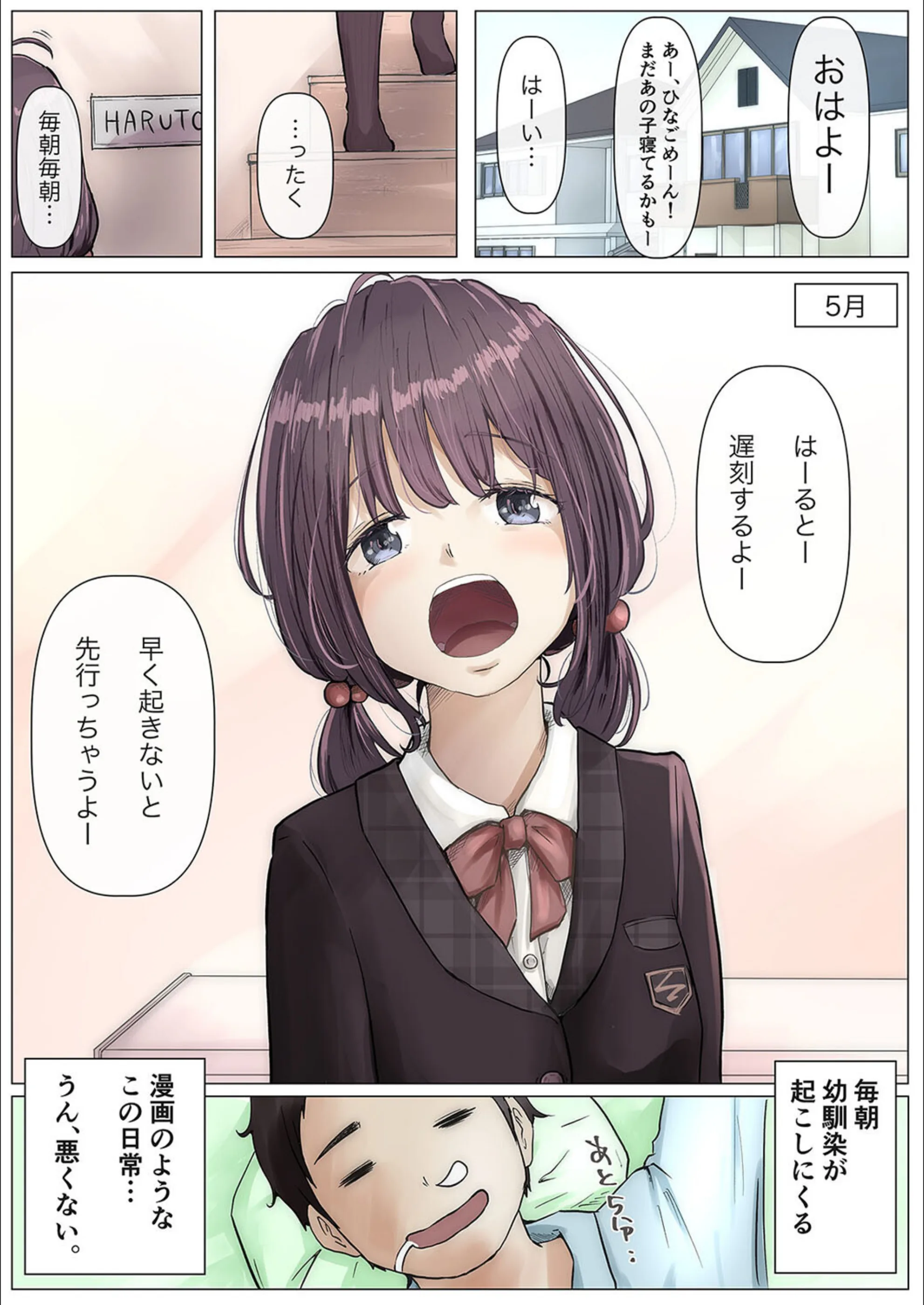 サンプル 4