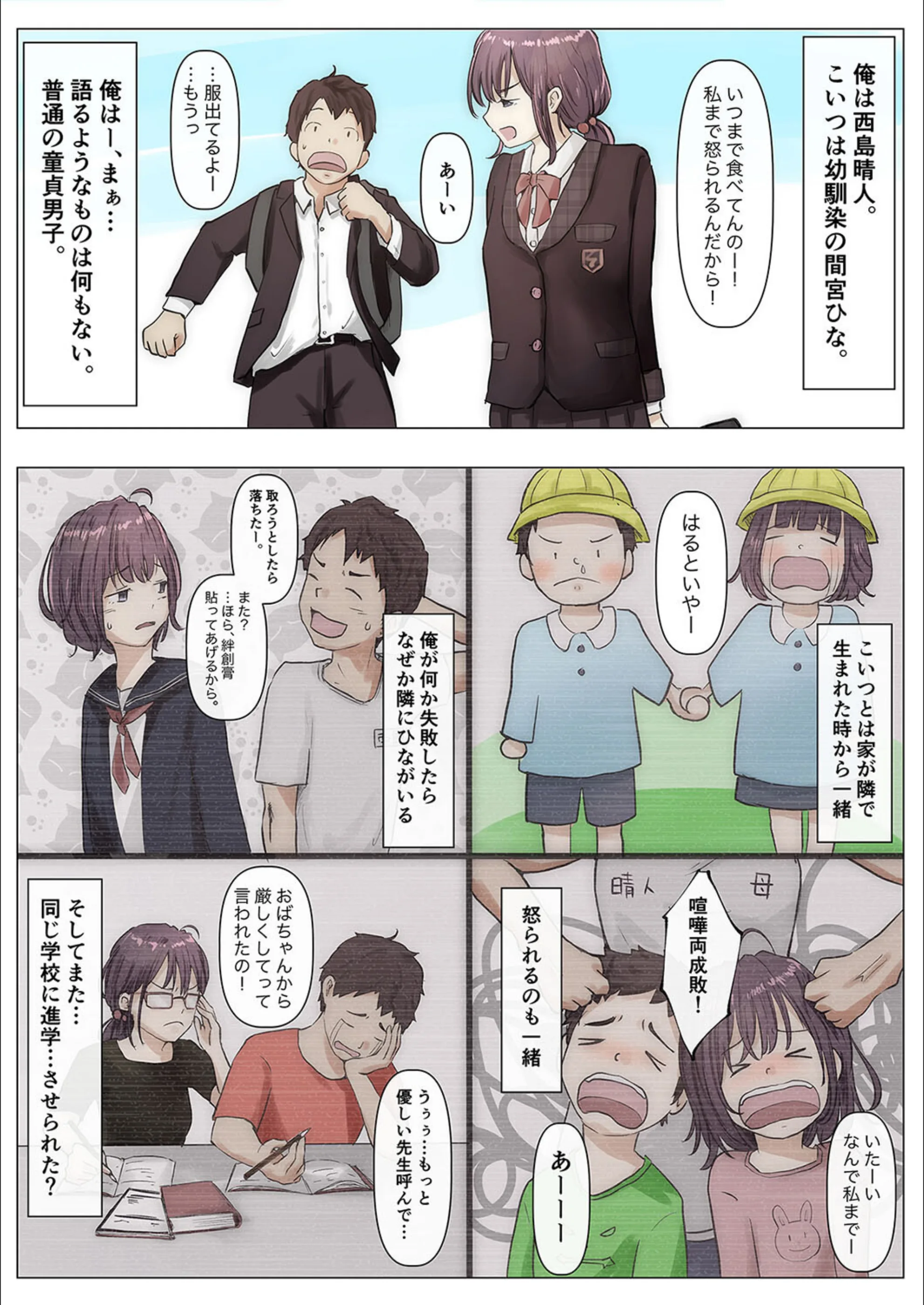 サンプル 5