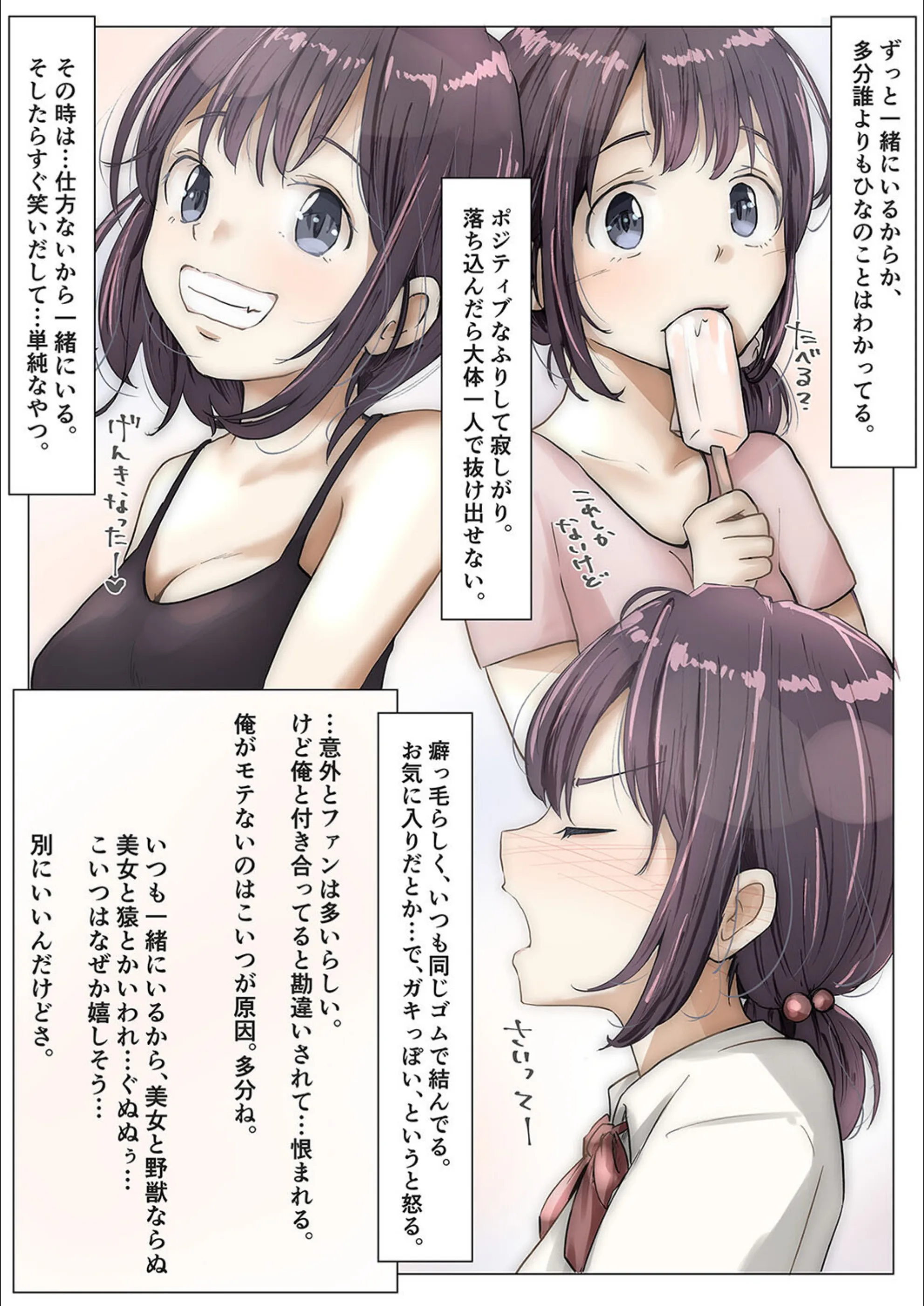 サンプル 6