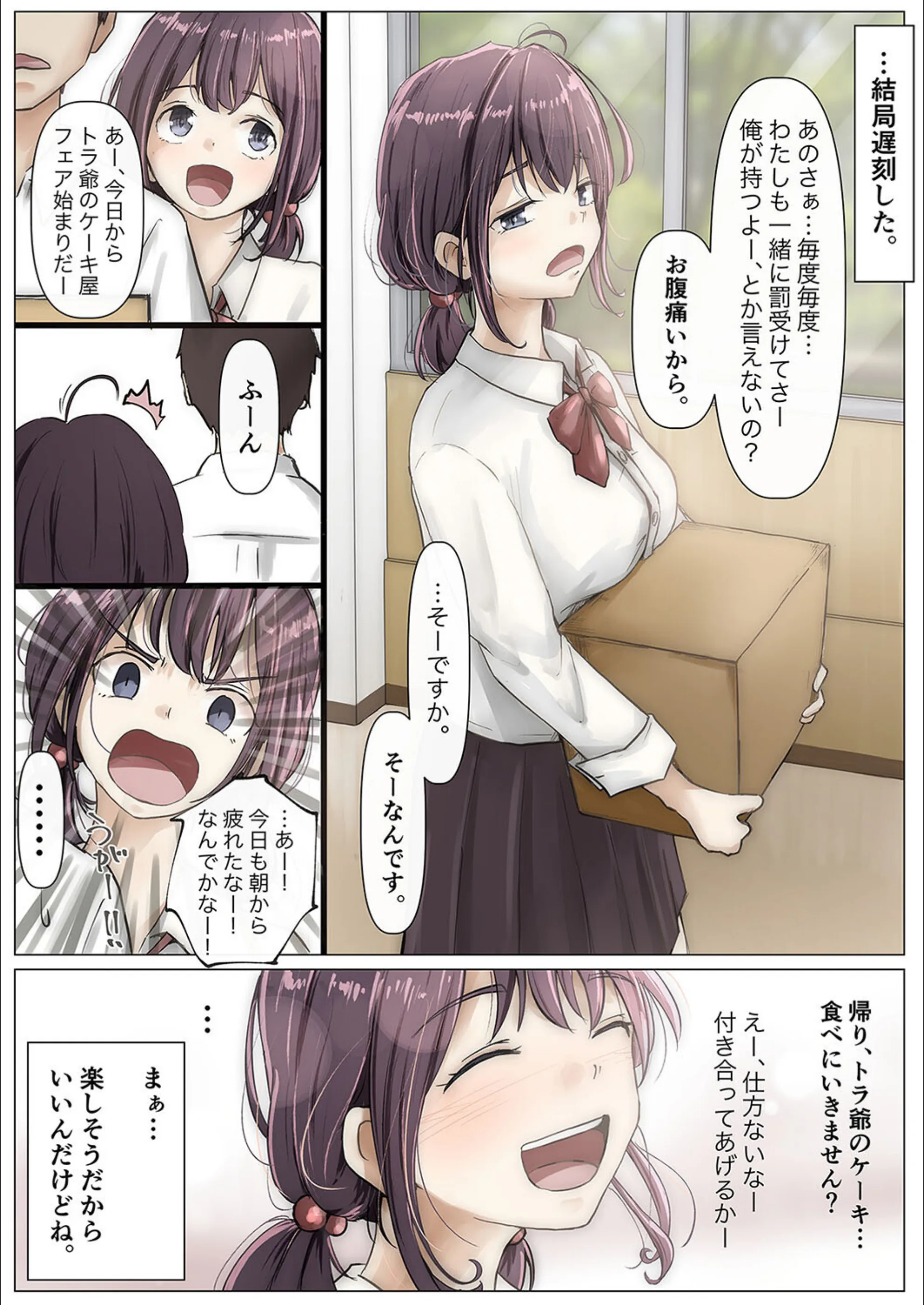 サンプル 7
