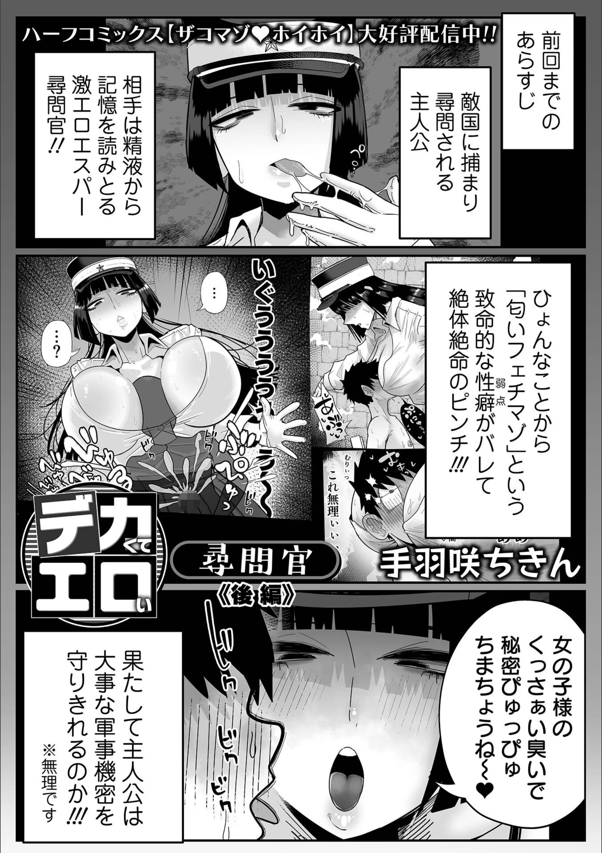 サンプル 3