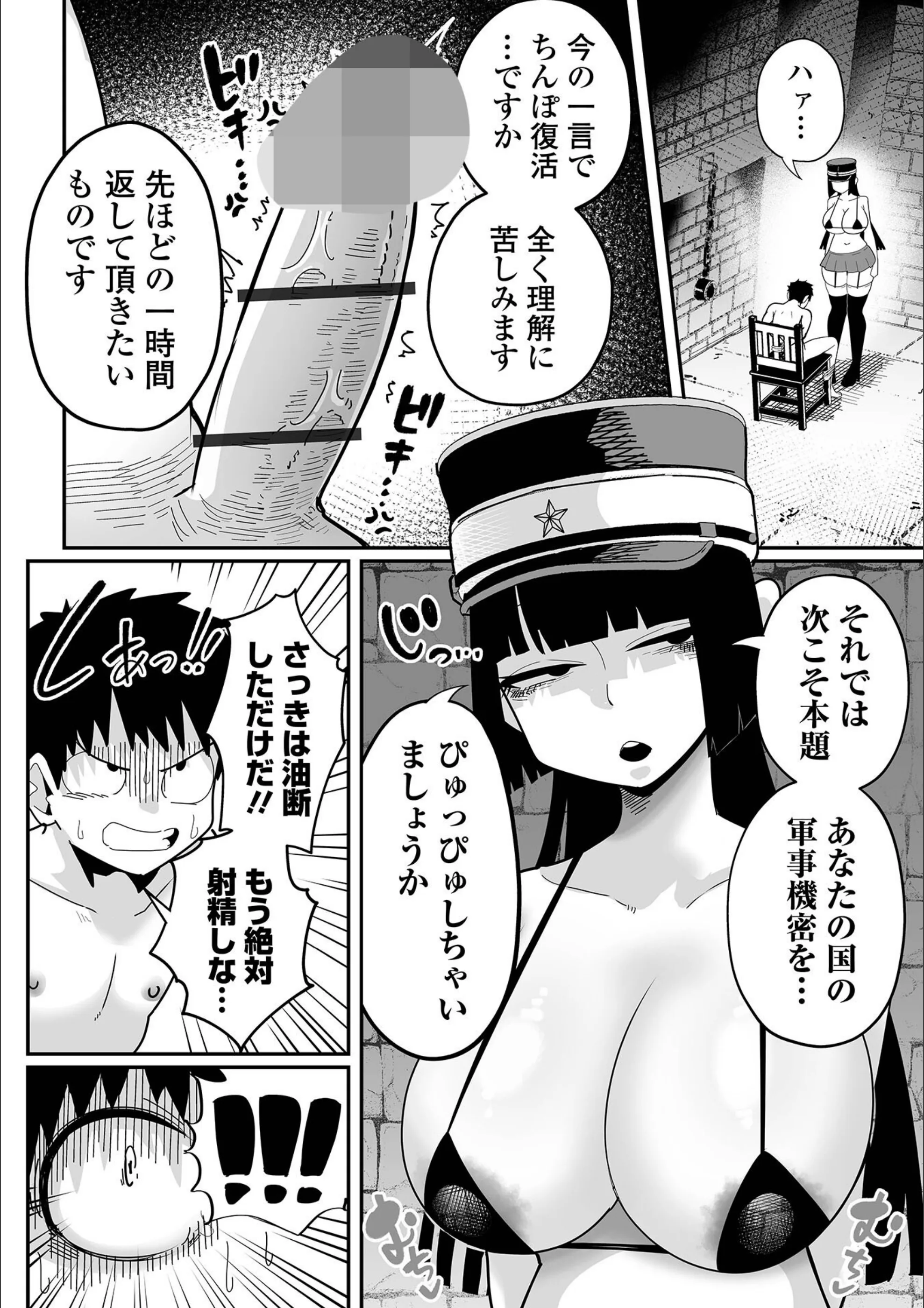 サンプル 4