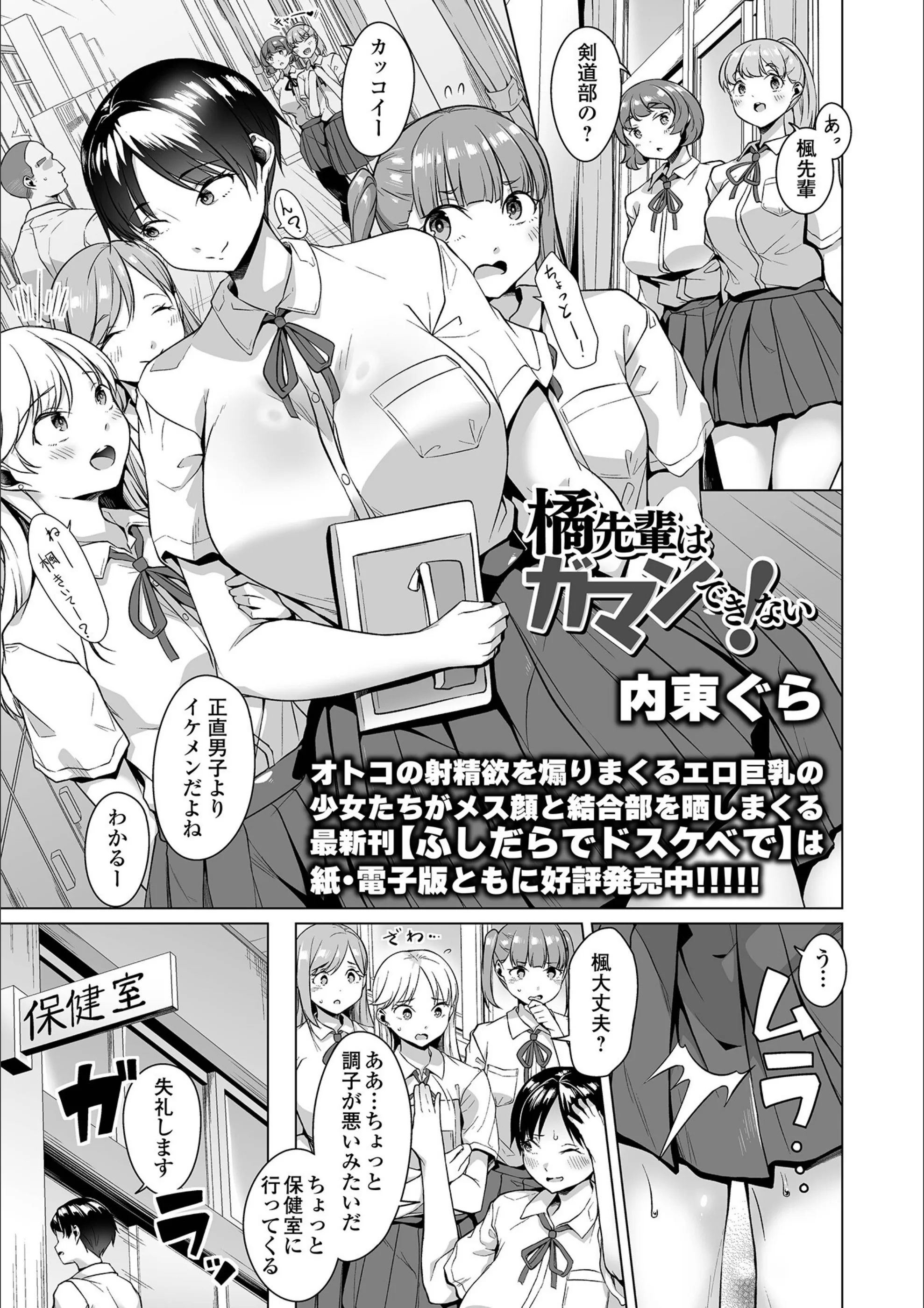 サンプル 11