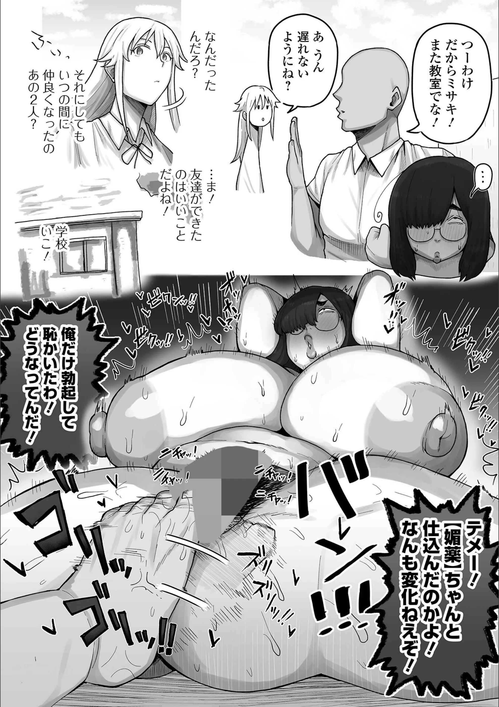 サンプル 20