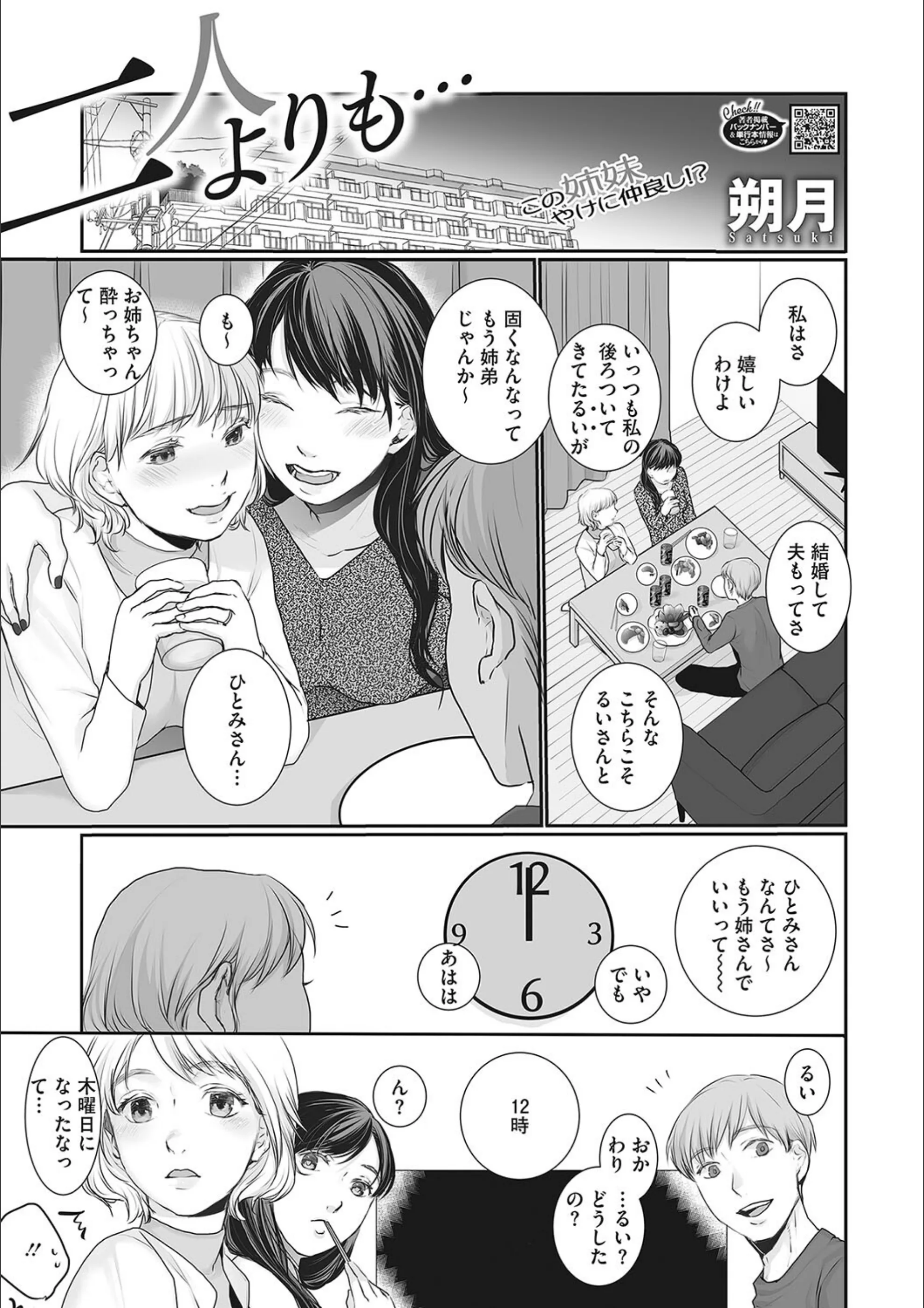 サンプル 4