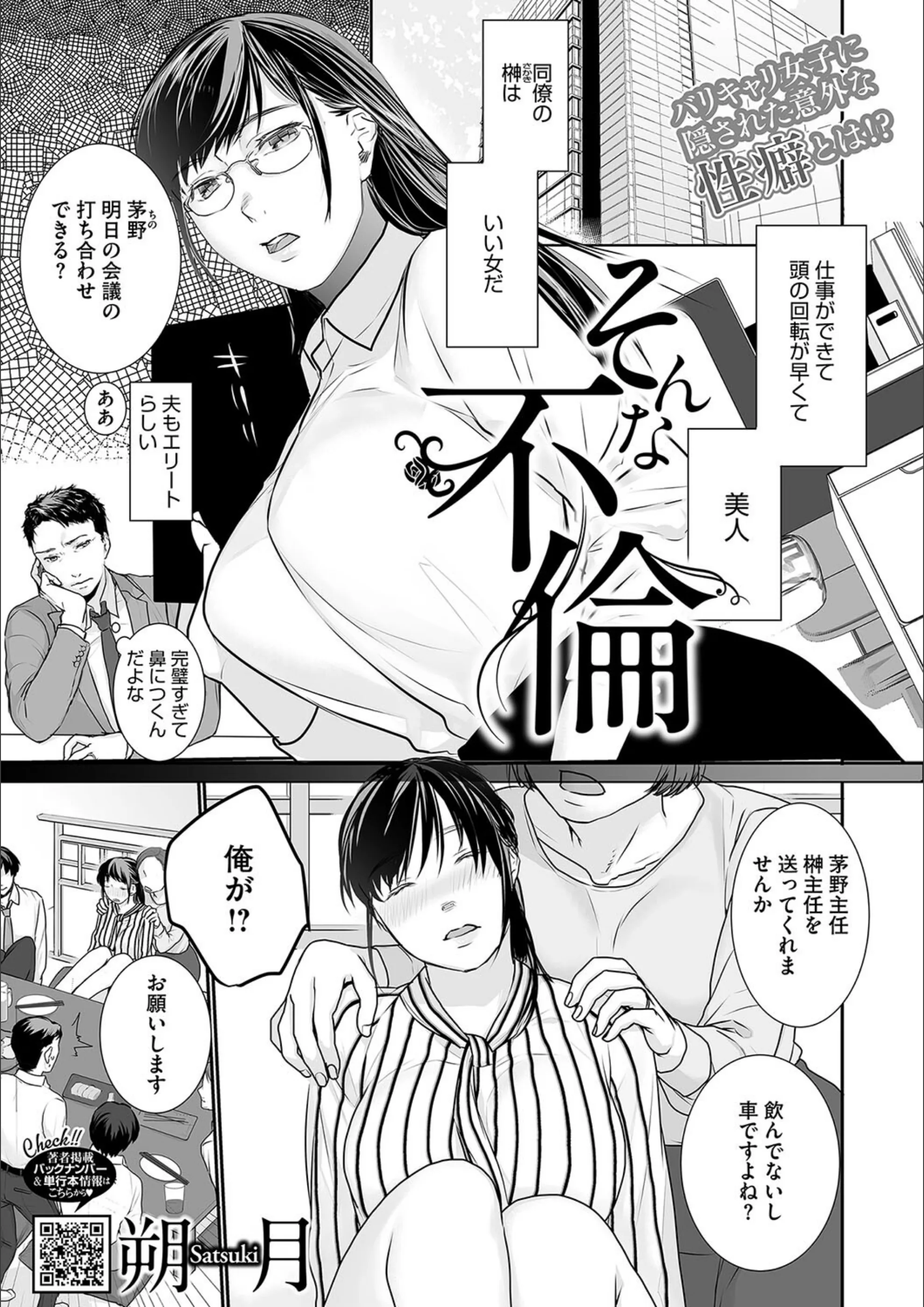 サンプル 7