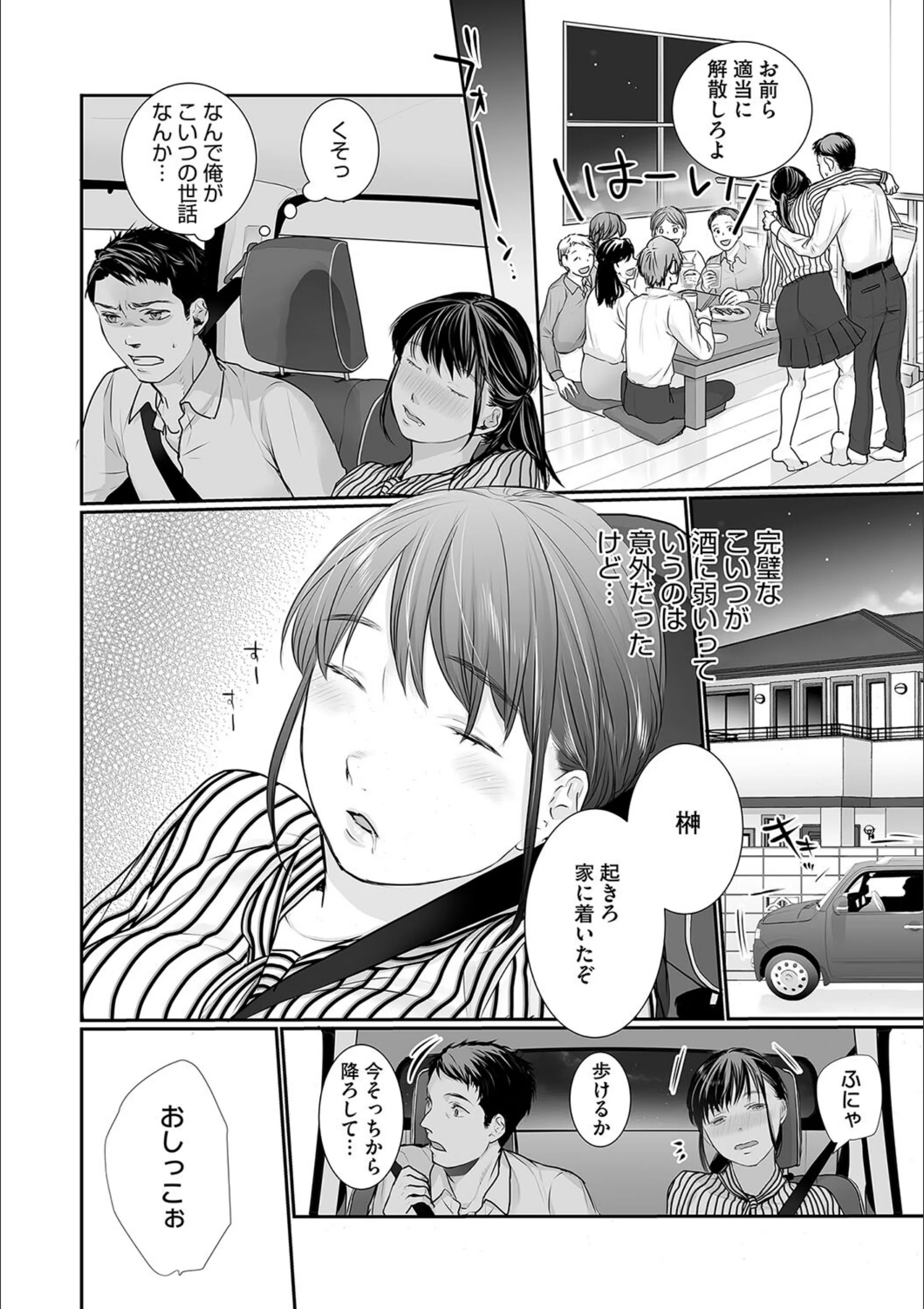 サンプル 8