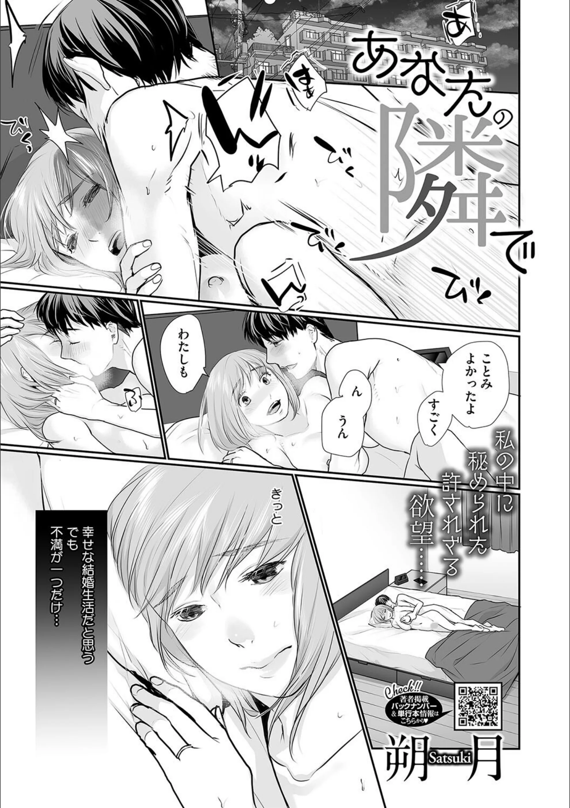 サンプル 9
