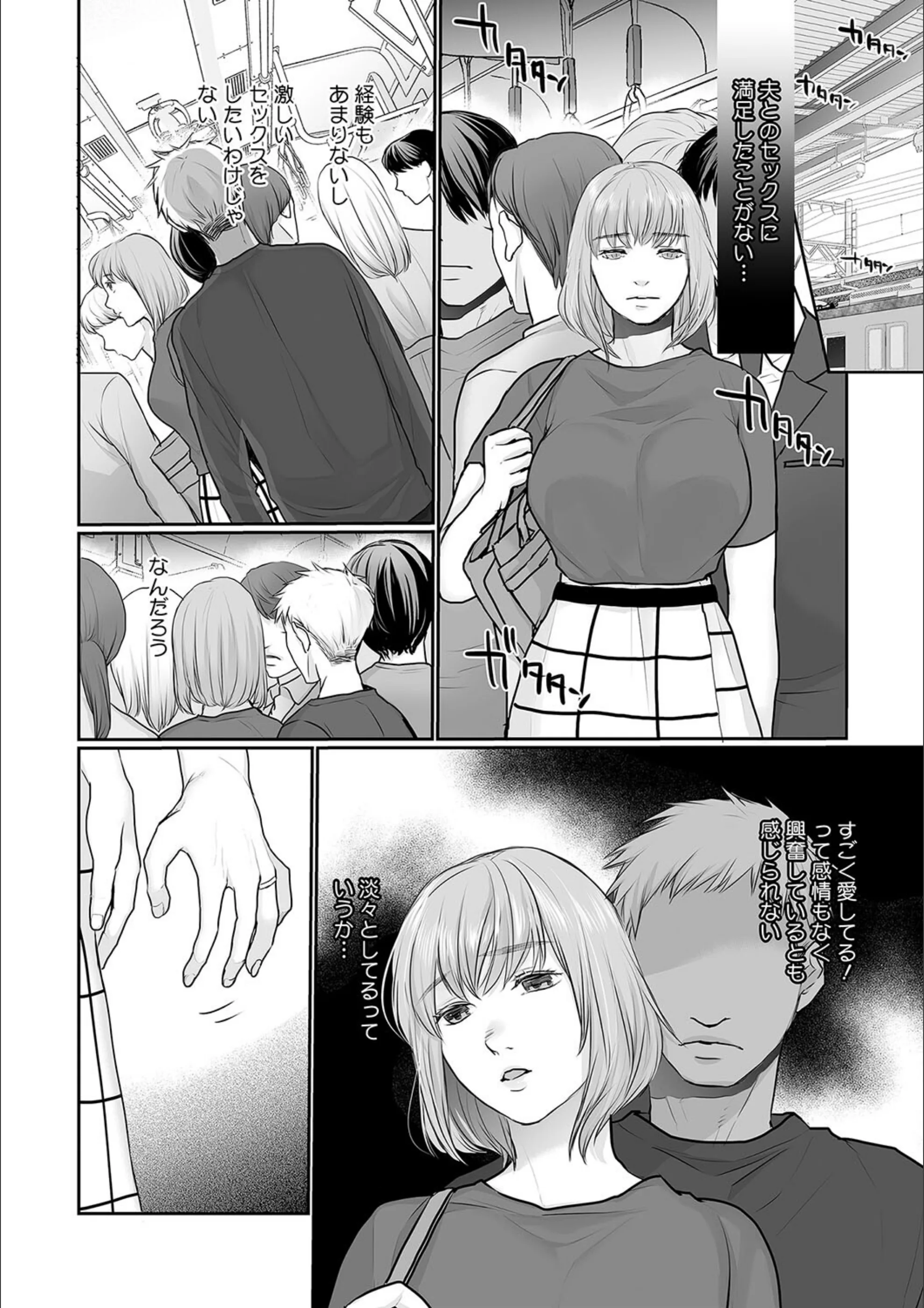 サンプル 10
