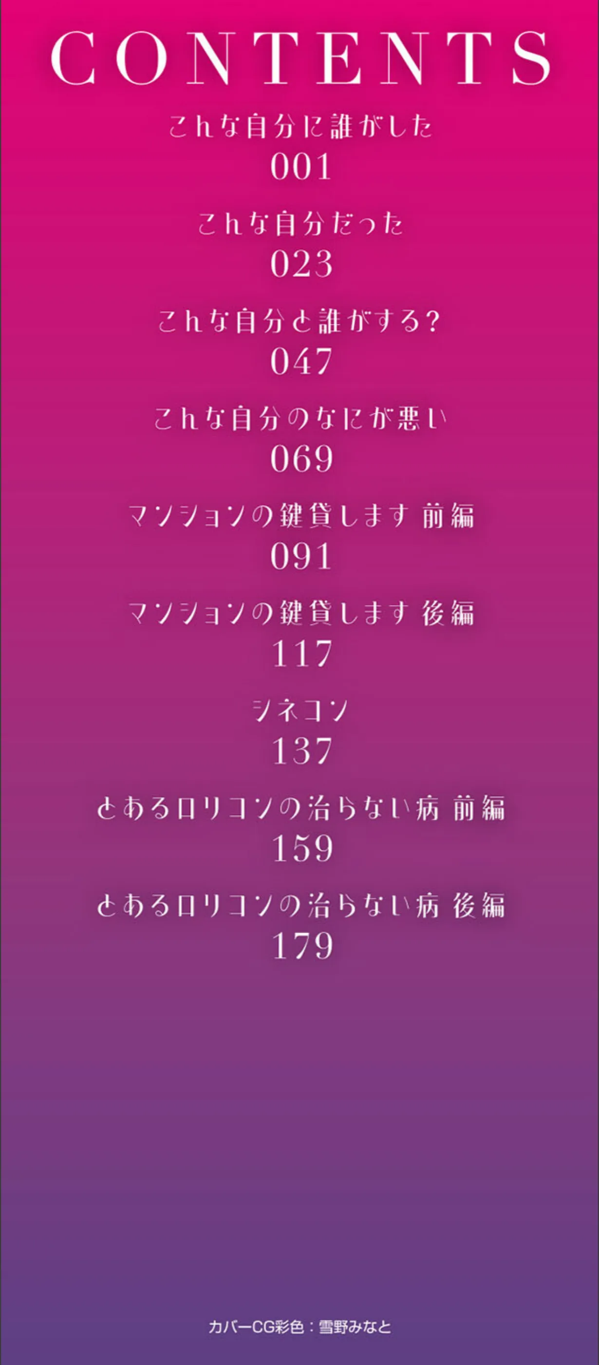 サンプル 2