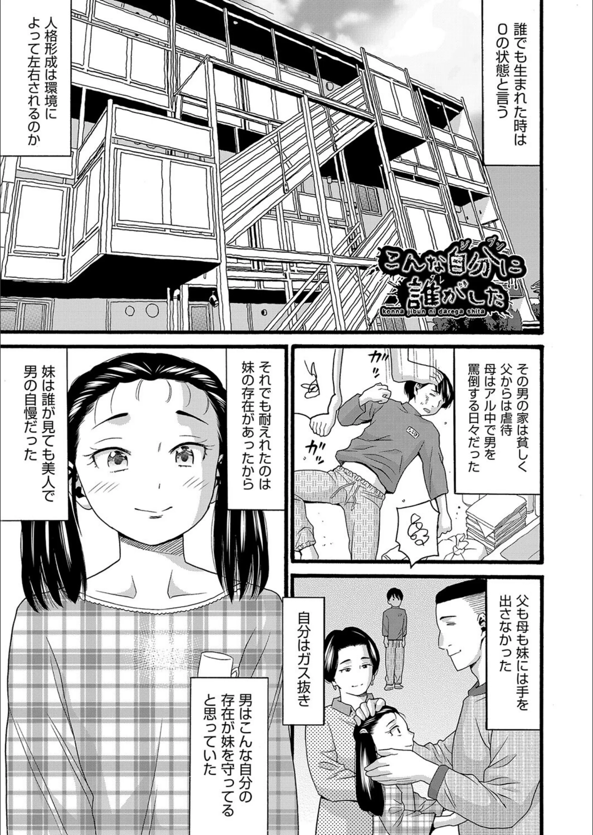 サンプル 4