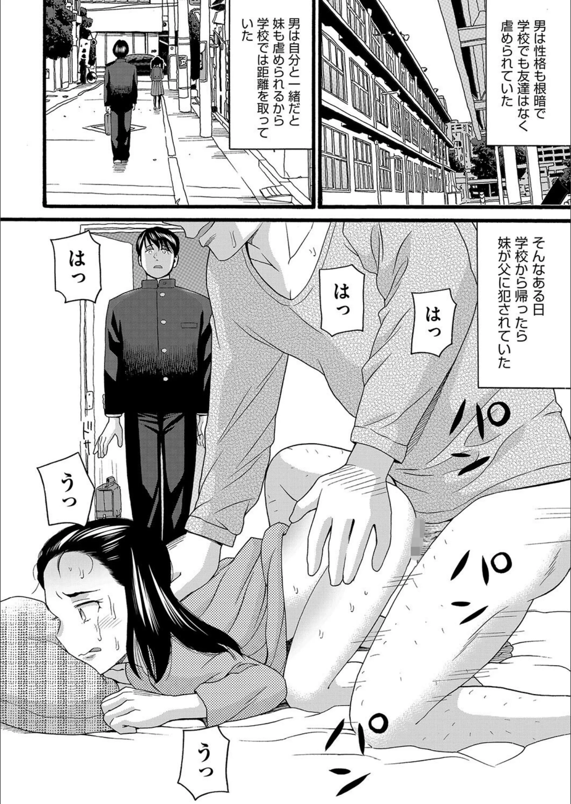サンプル 5