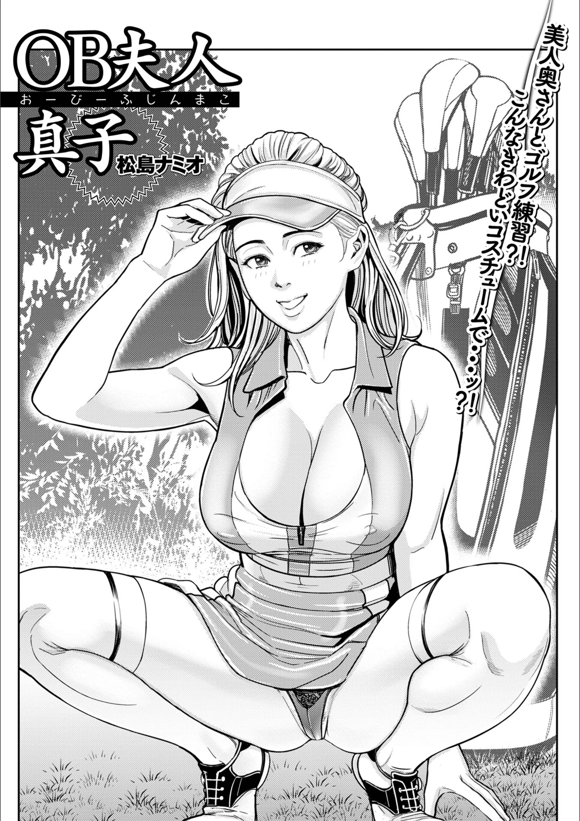 サンプル 1