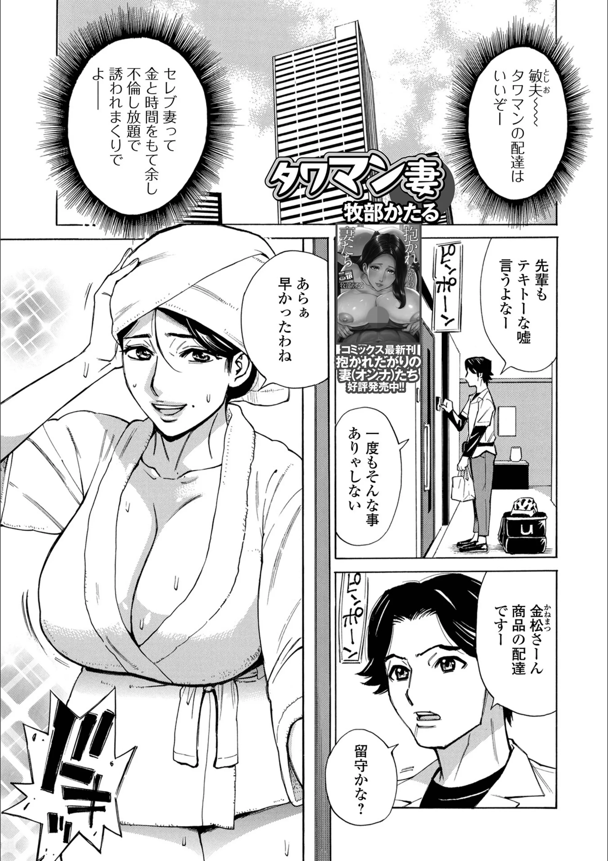 サンプル 1