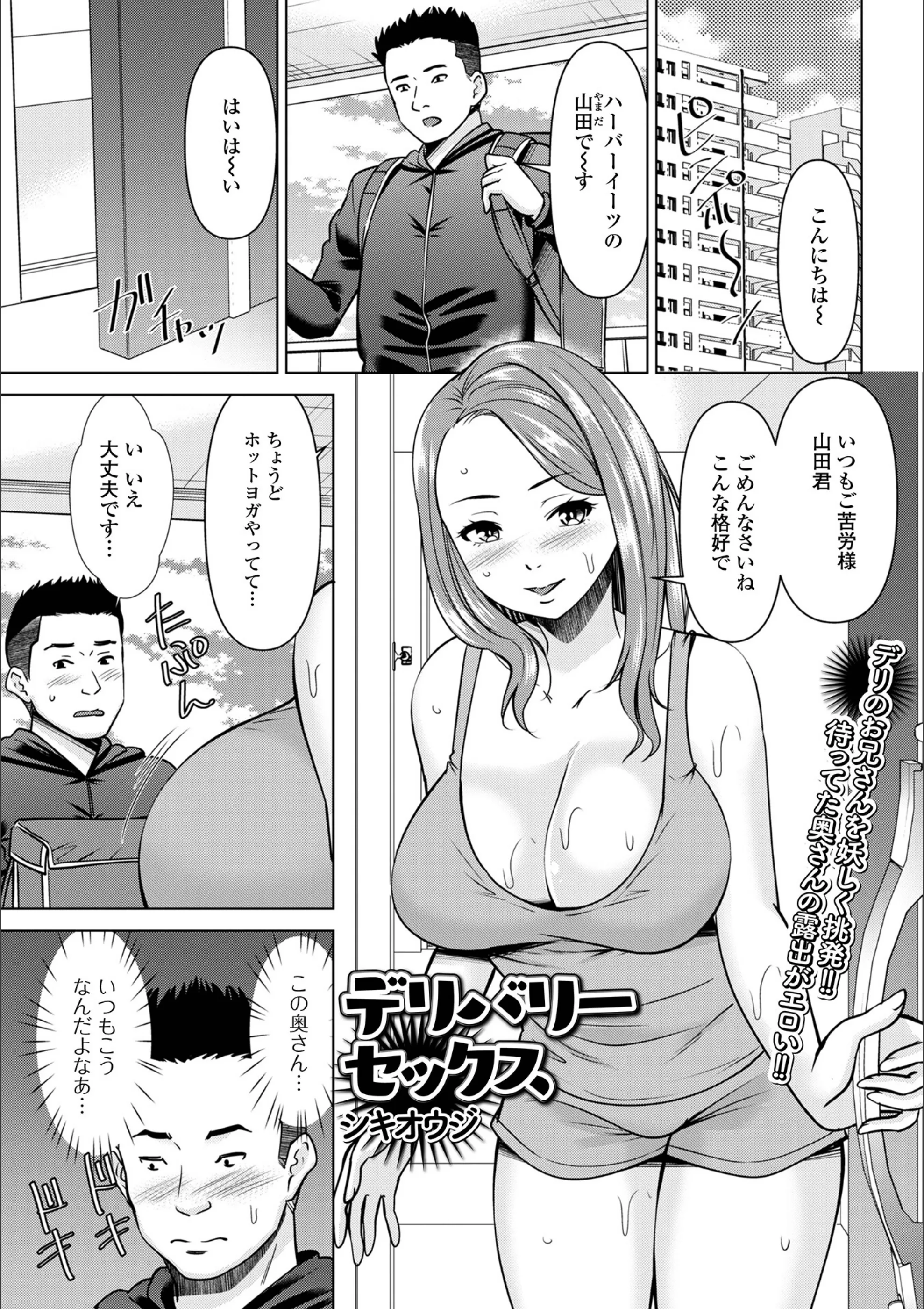 サンプル 1
