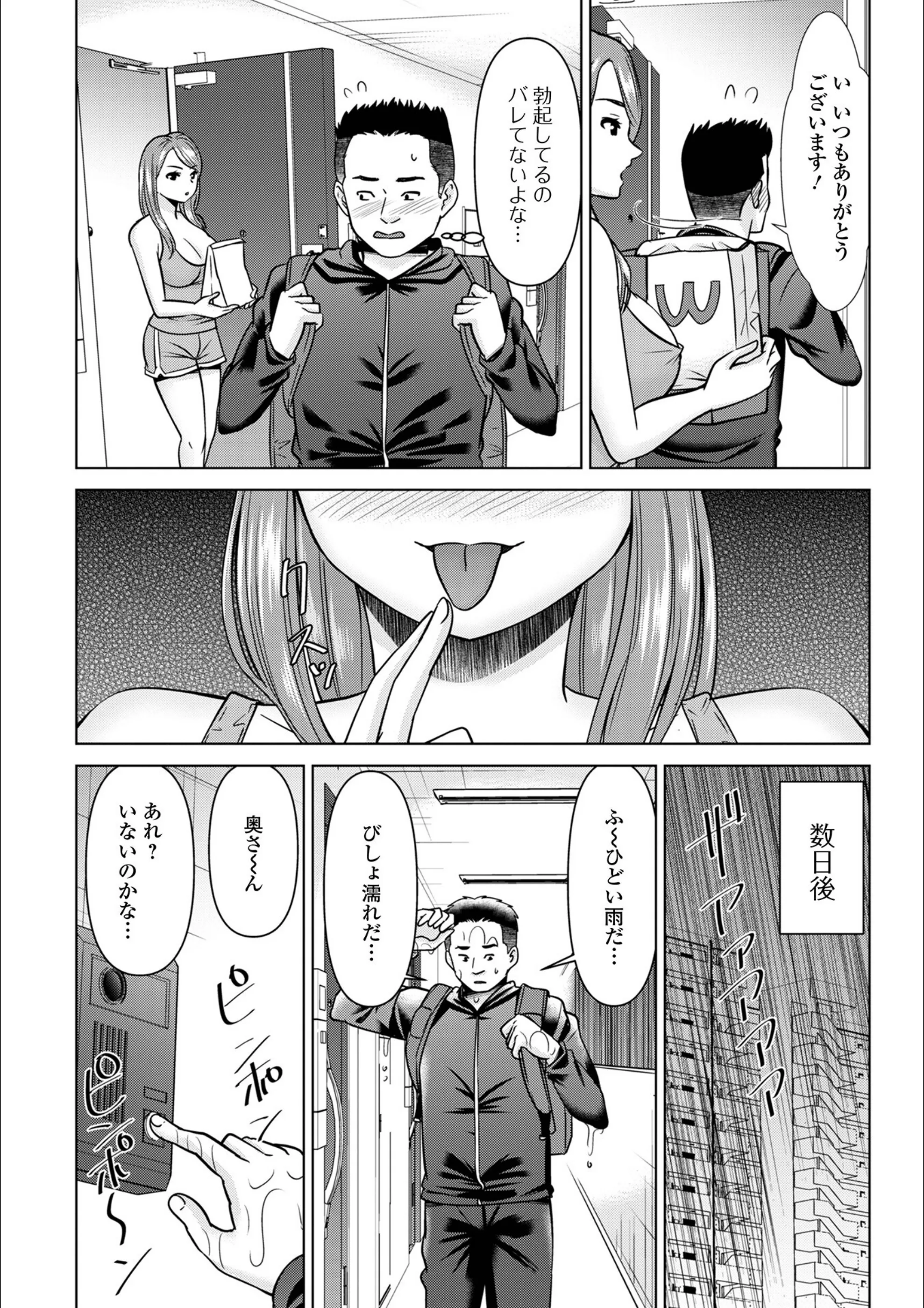 サンプル 3