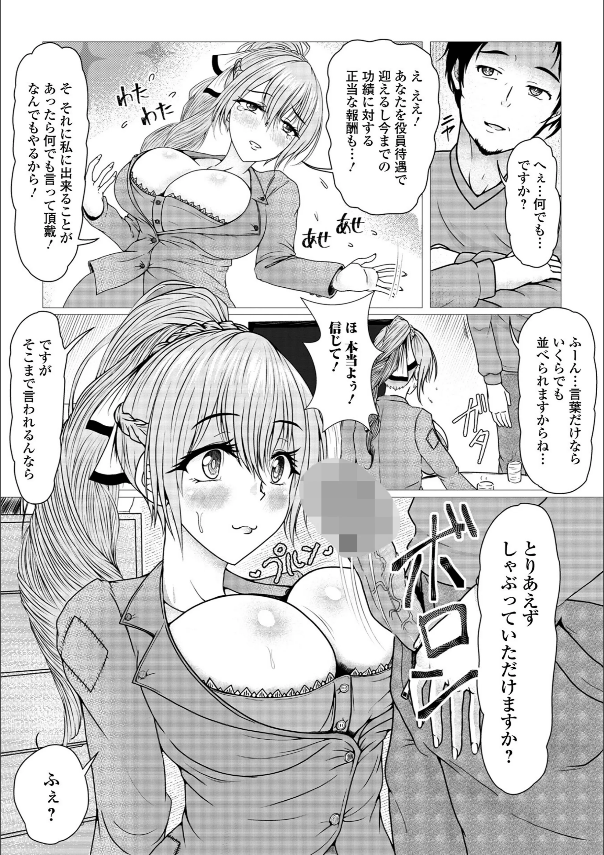 サンプル 3