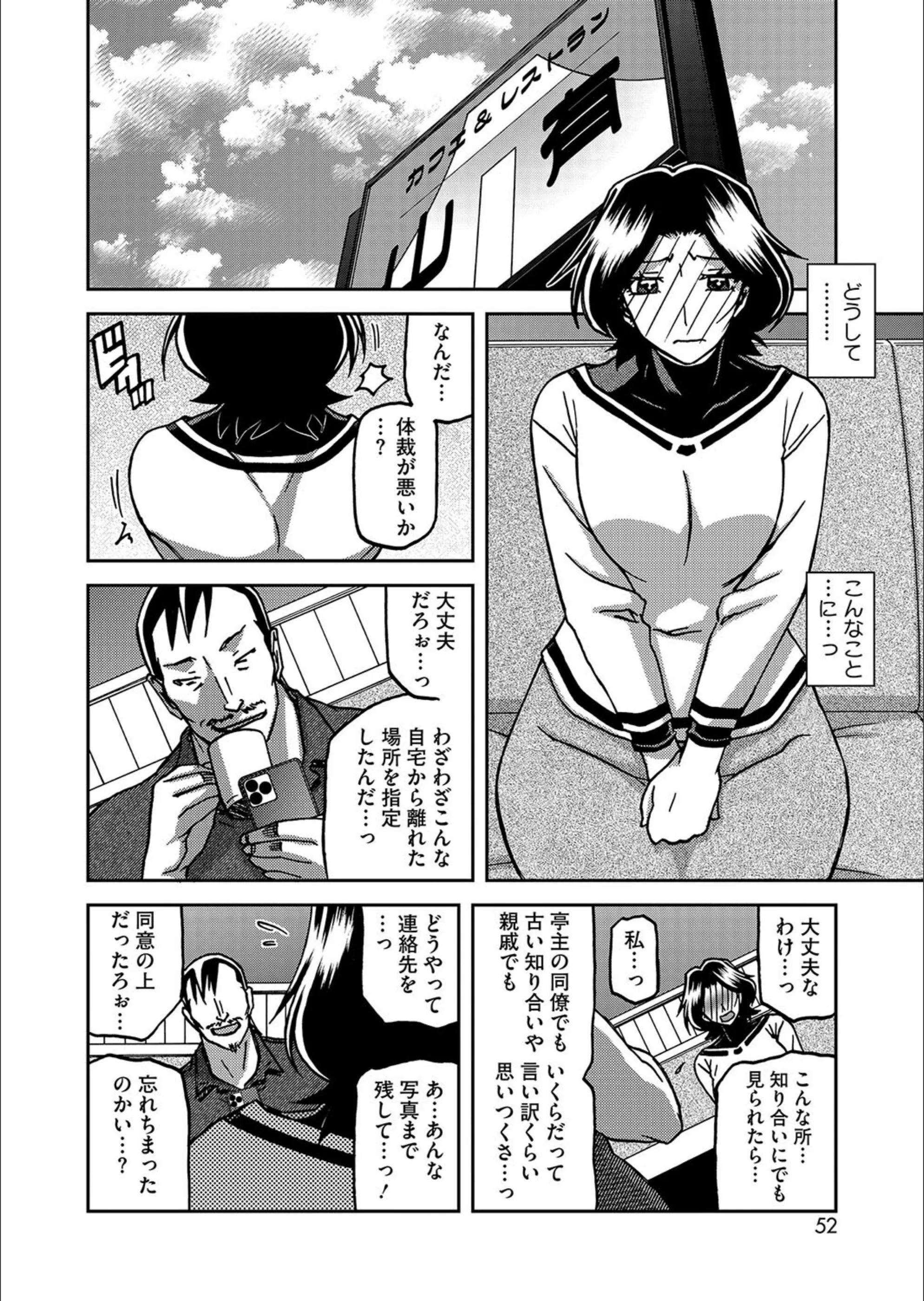 サンプル 6