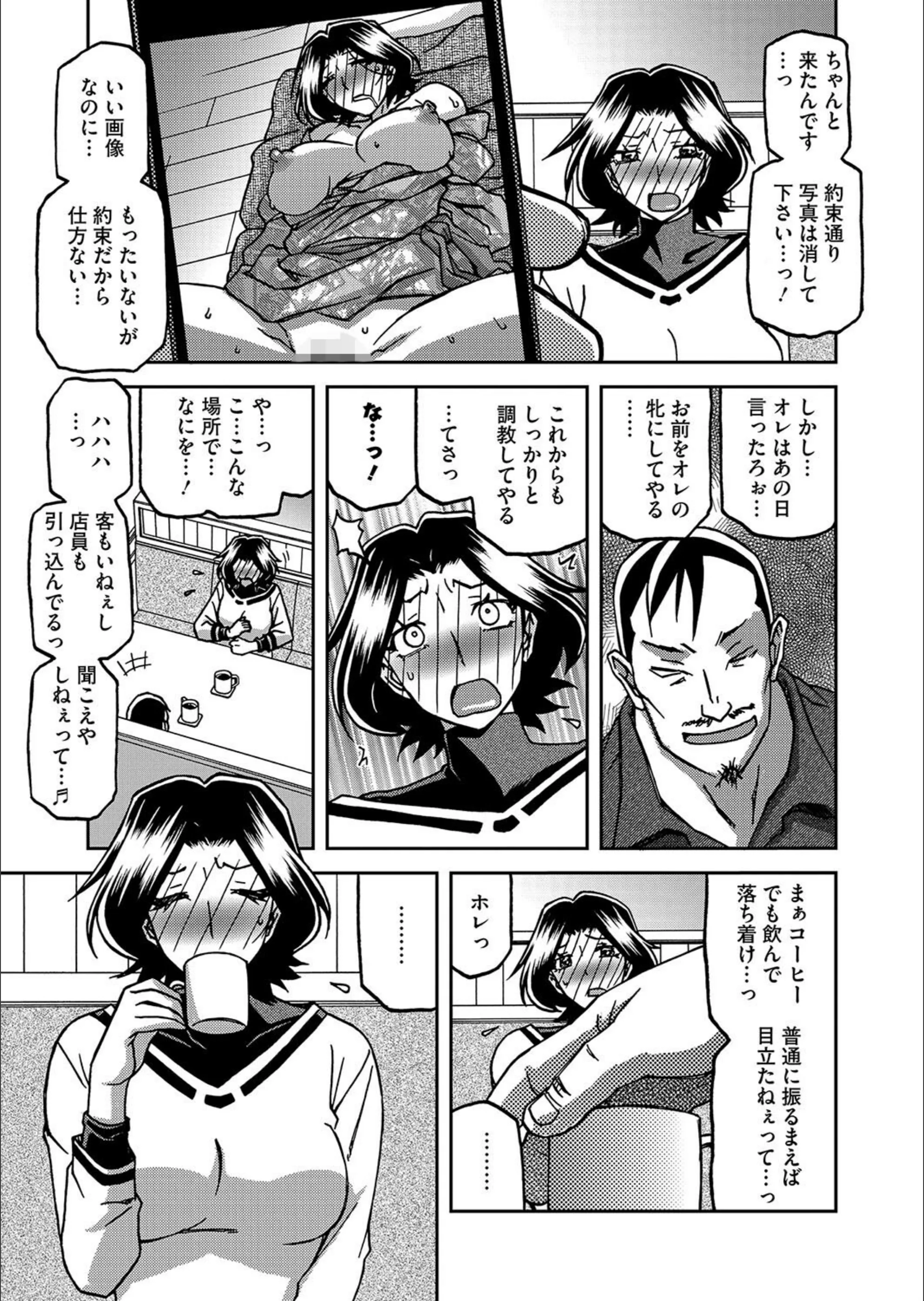 サンプル 7