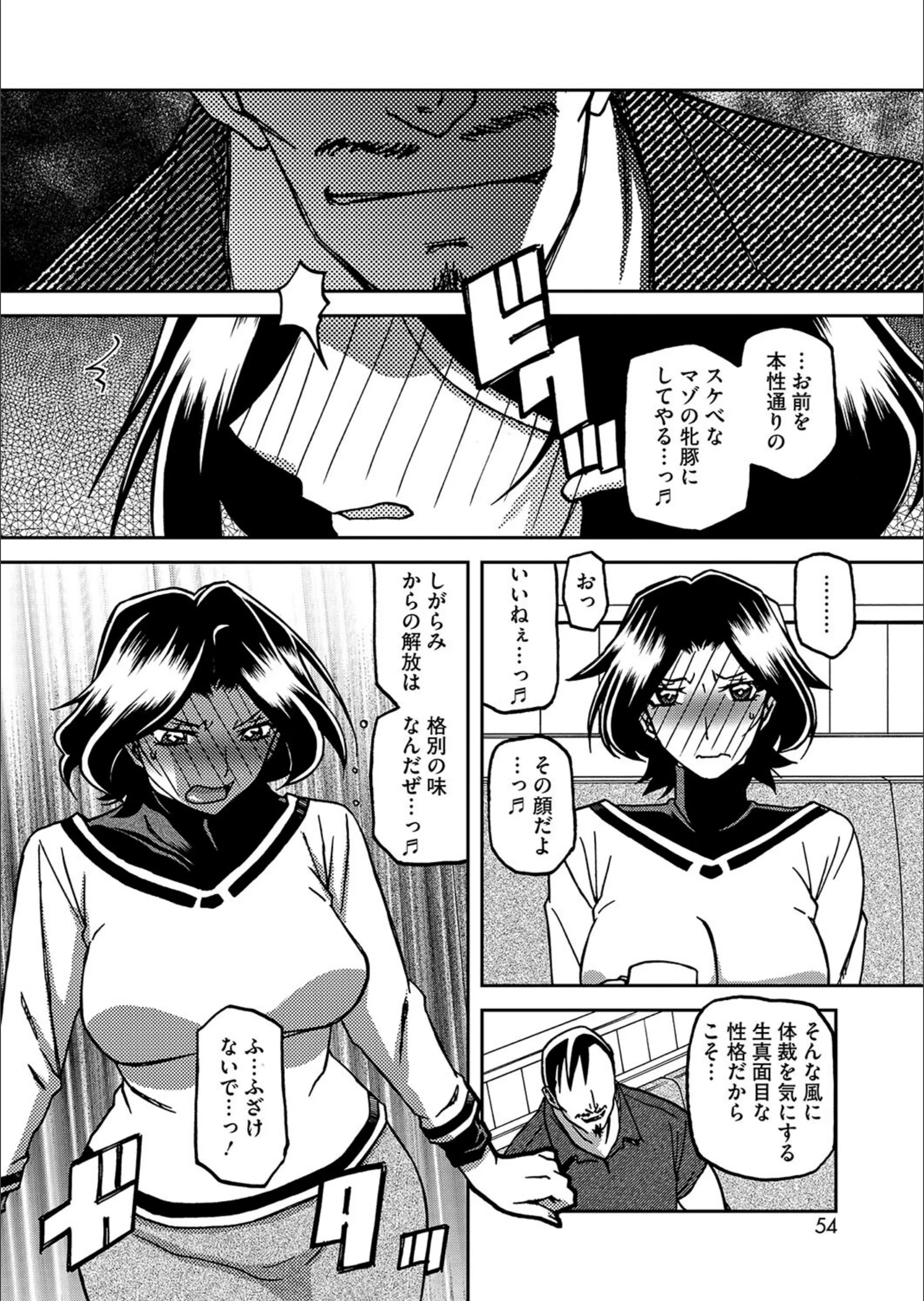サンプル 8