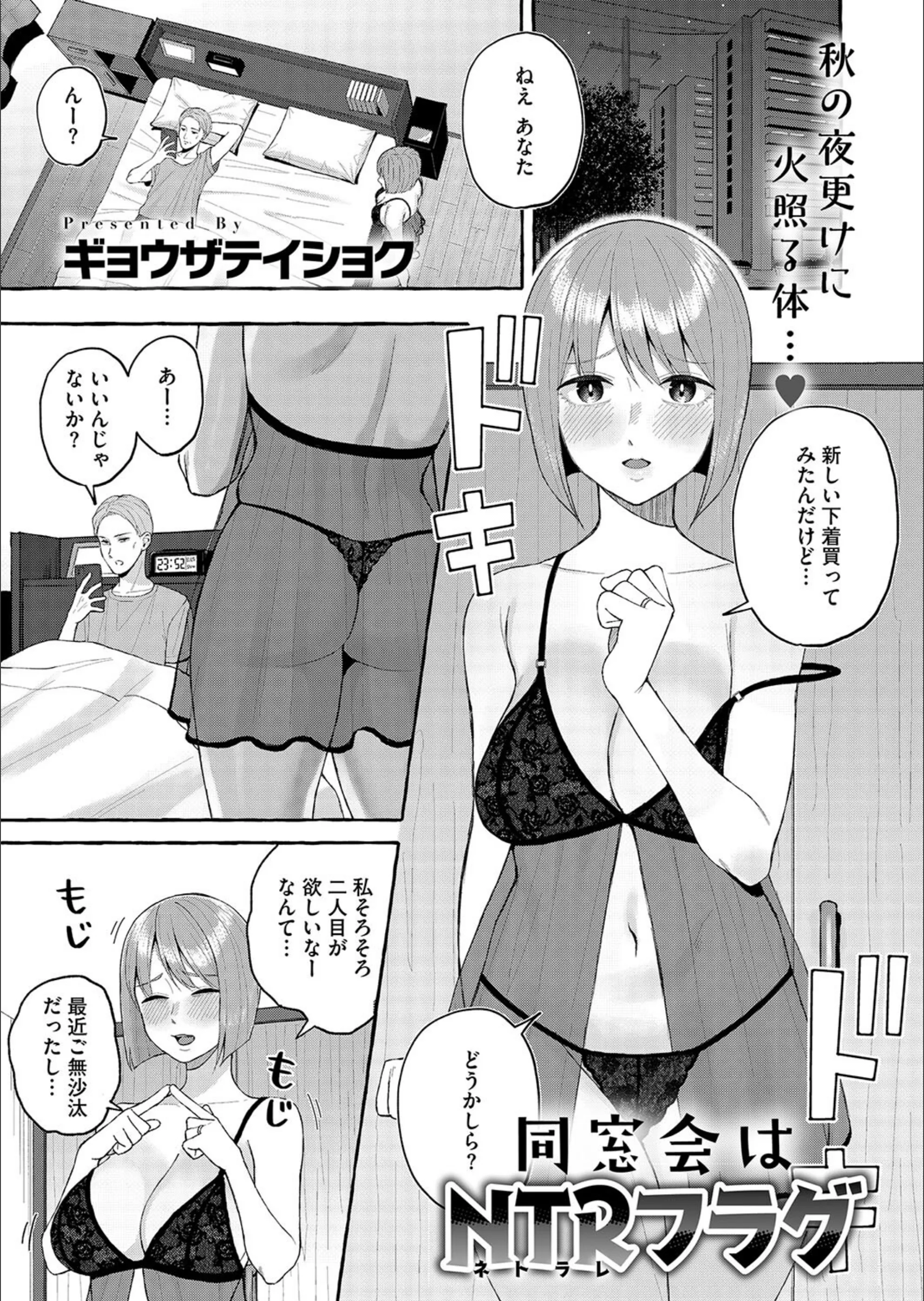 サンプル 1