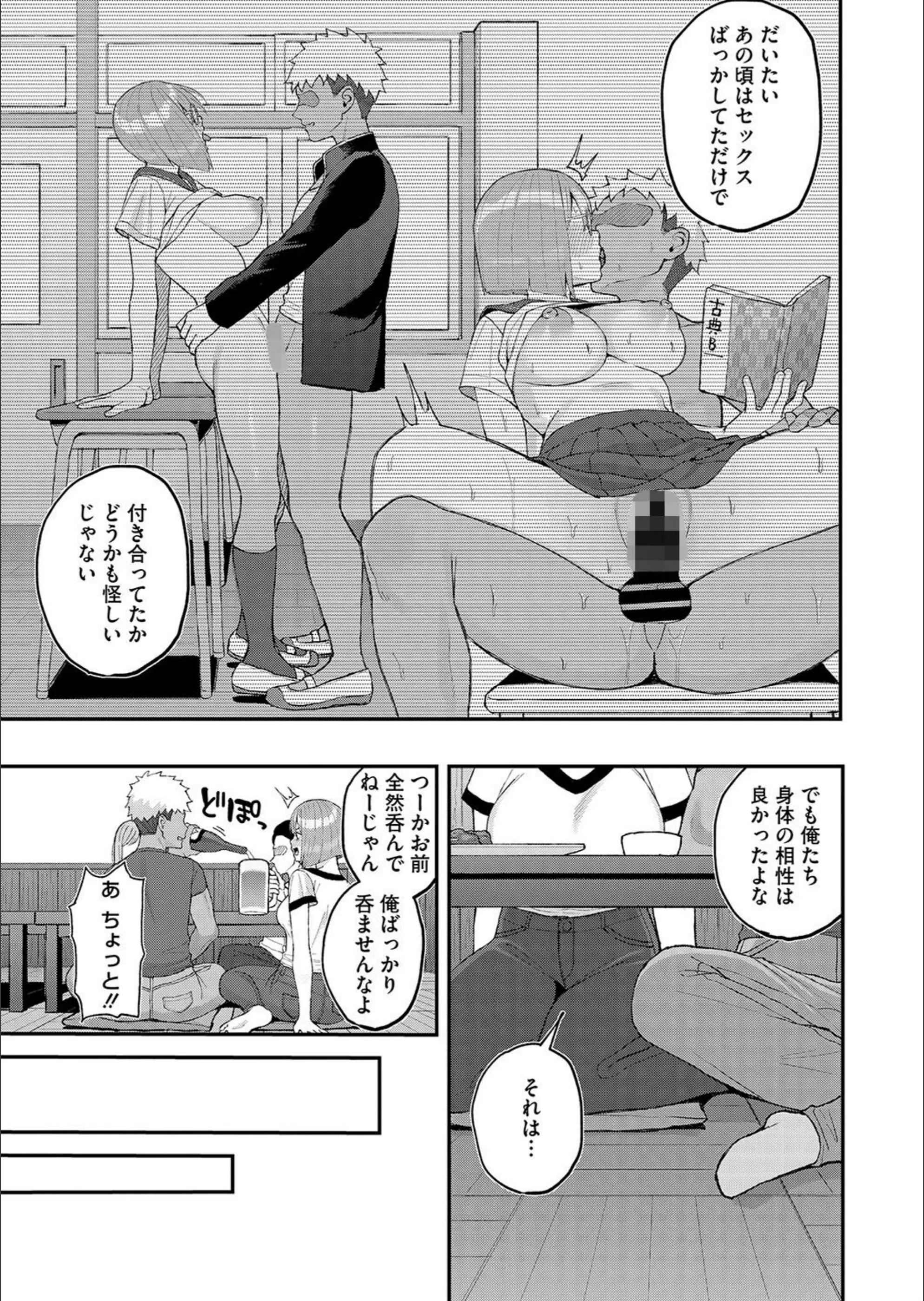 サンプル 4