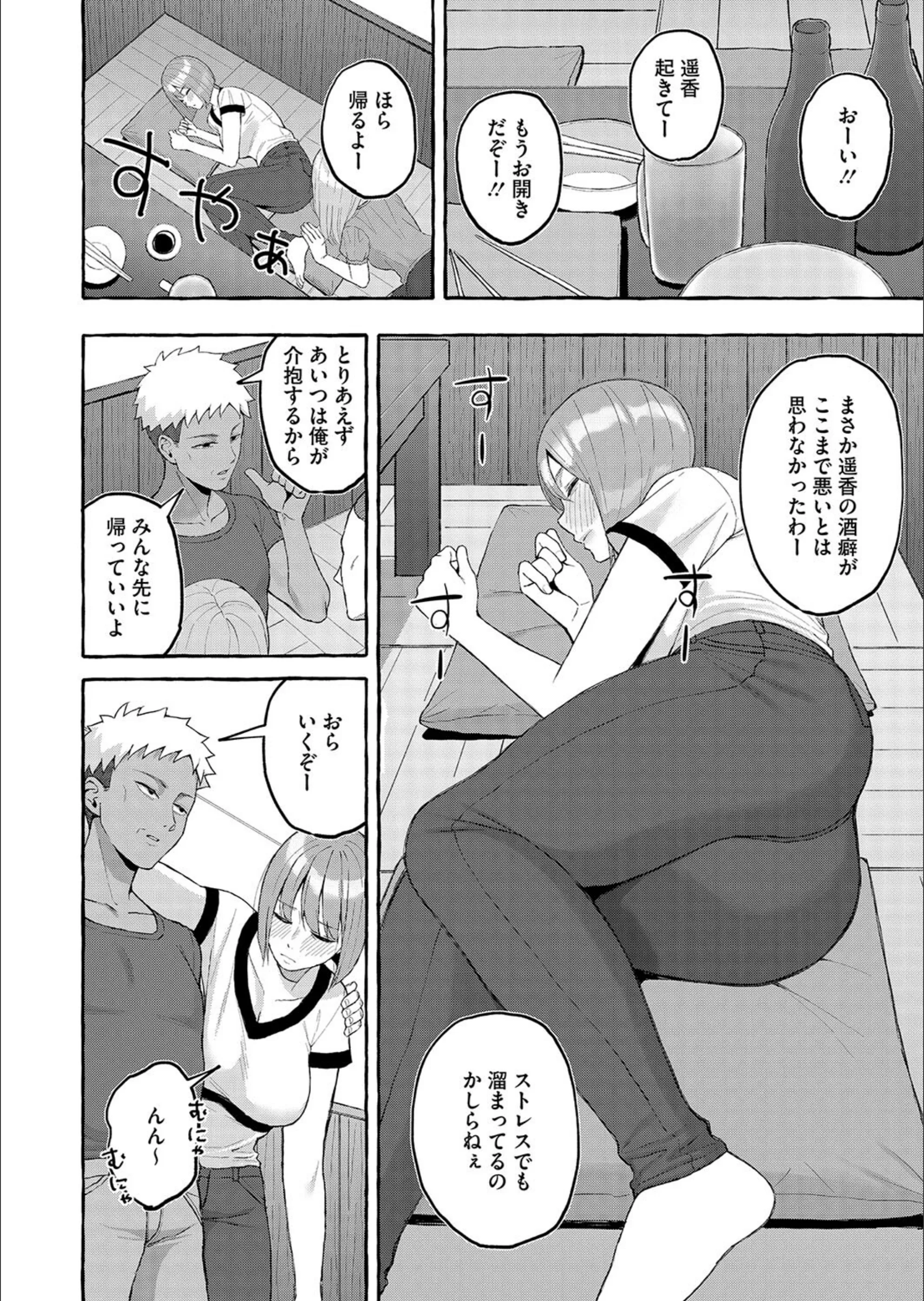 サンプル 5