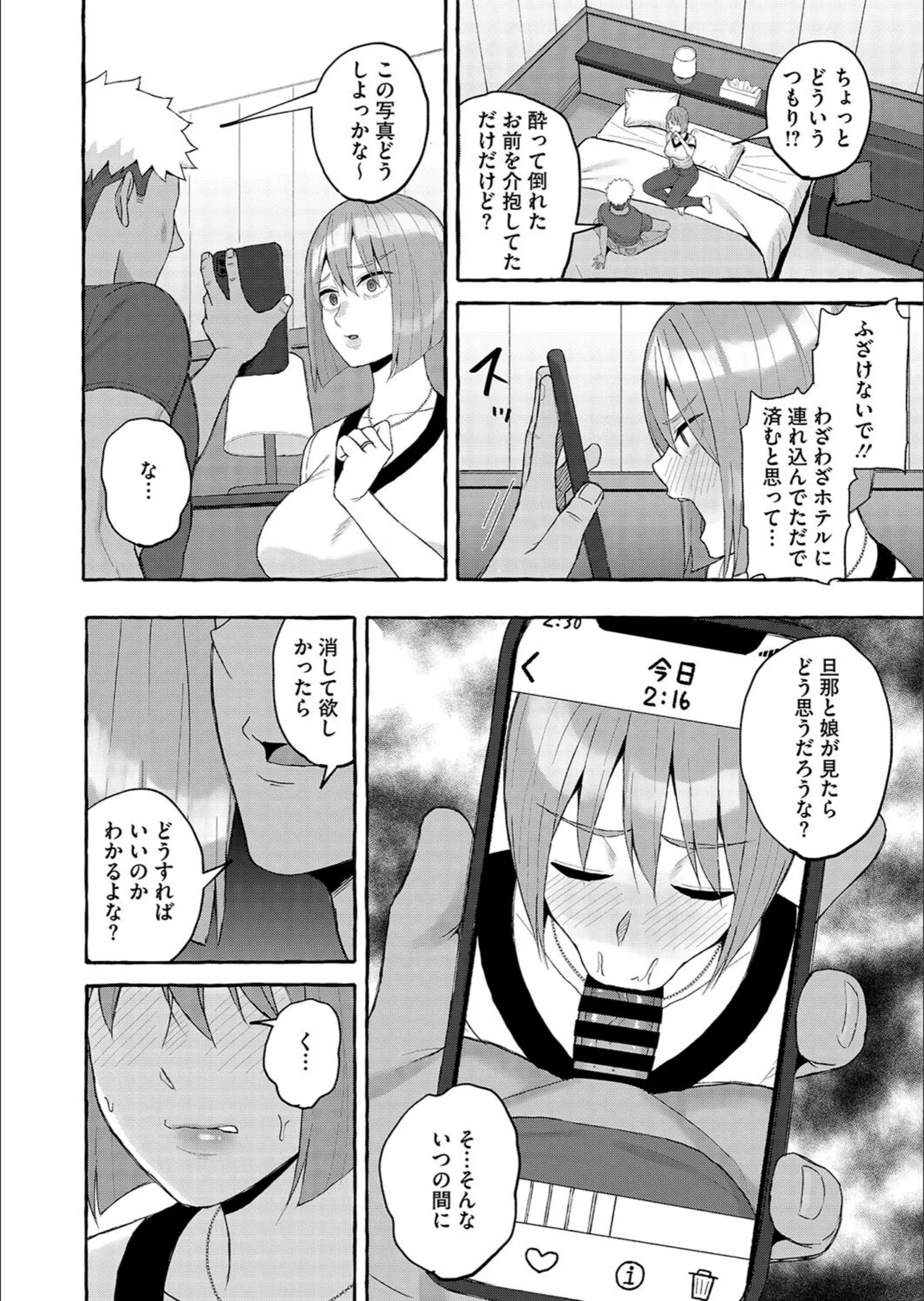 サンプル 6