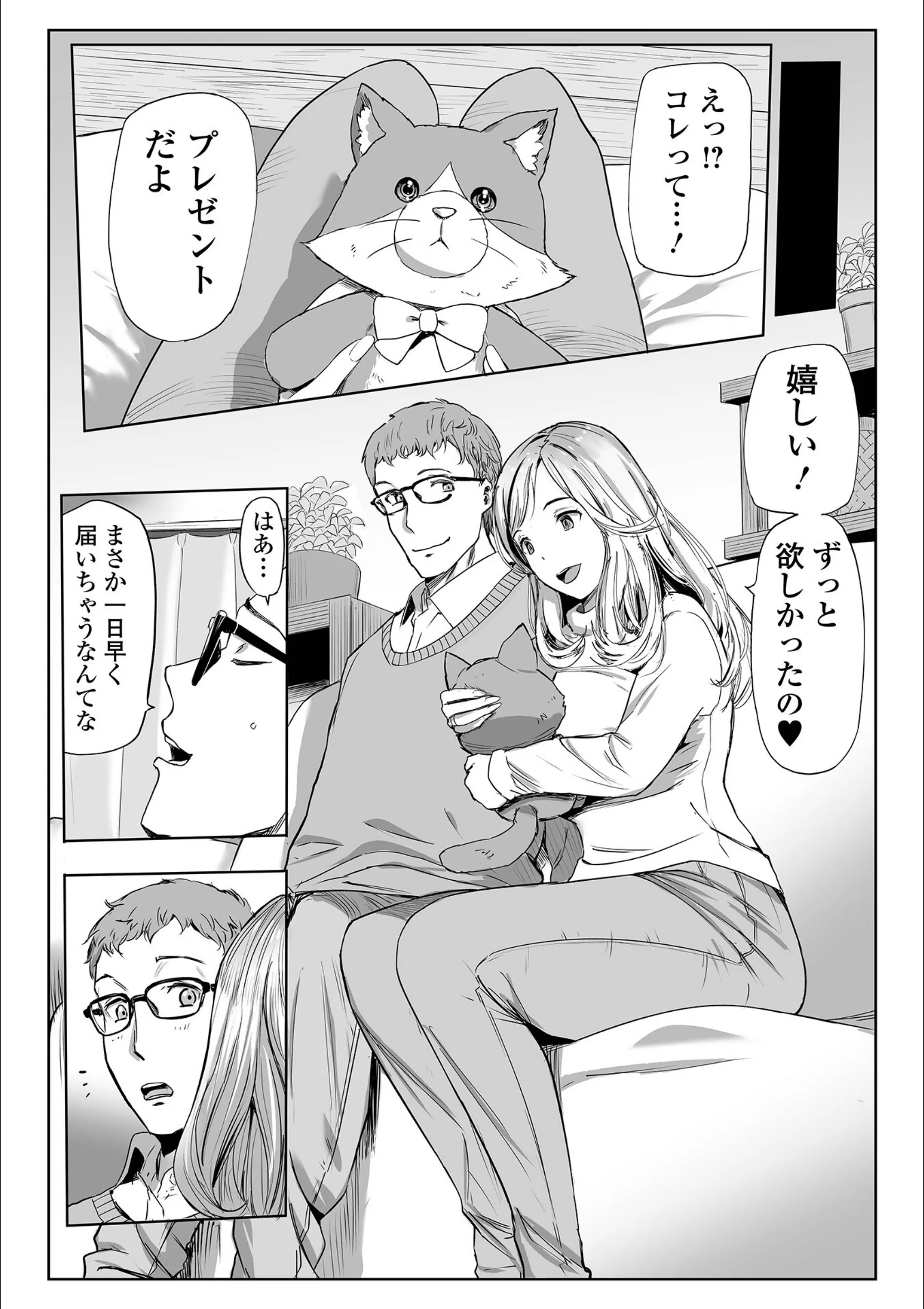 サンプル 3