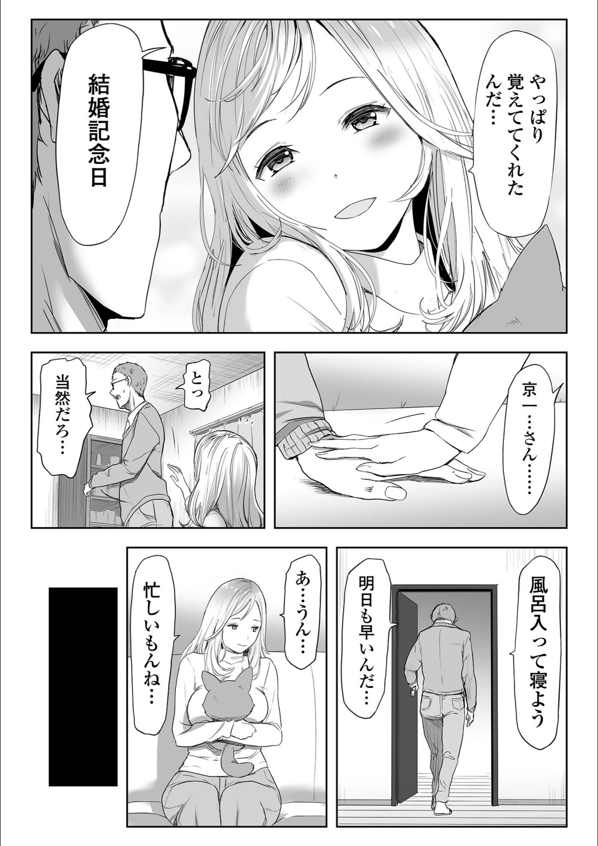 サンプル 4