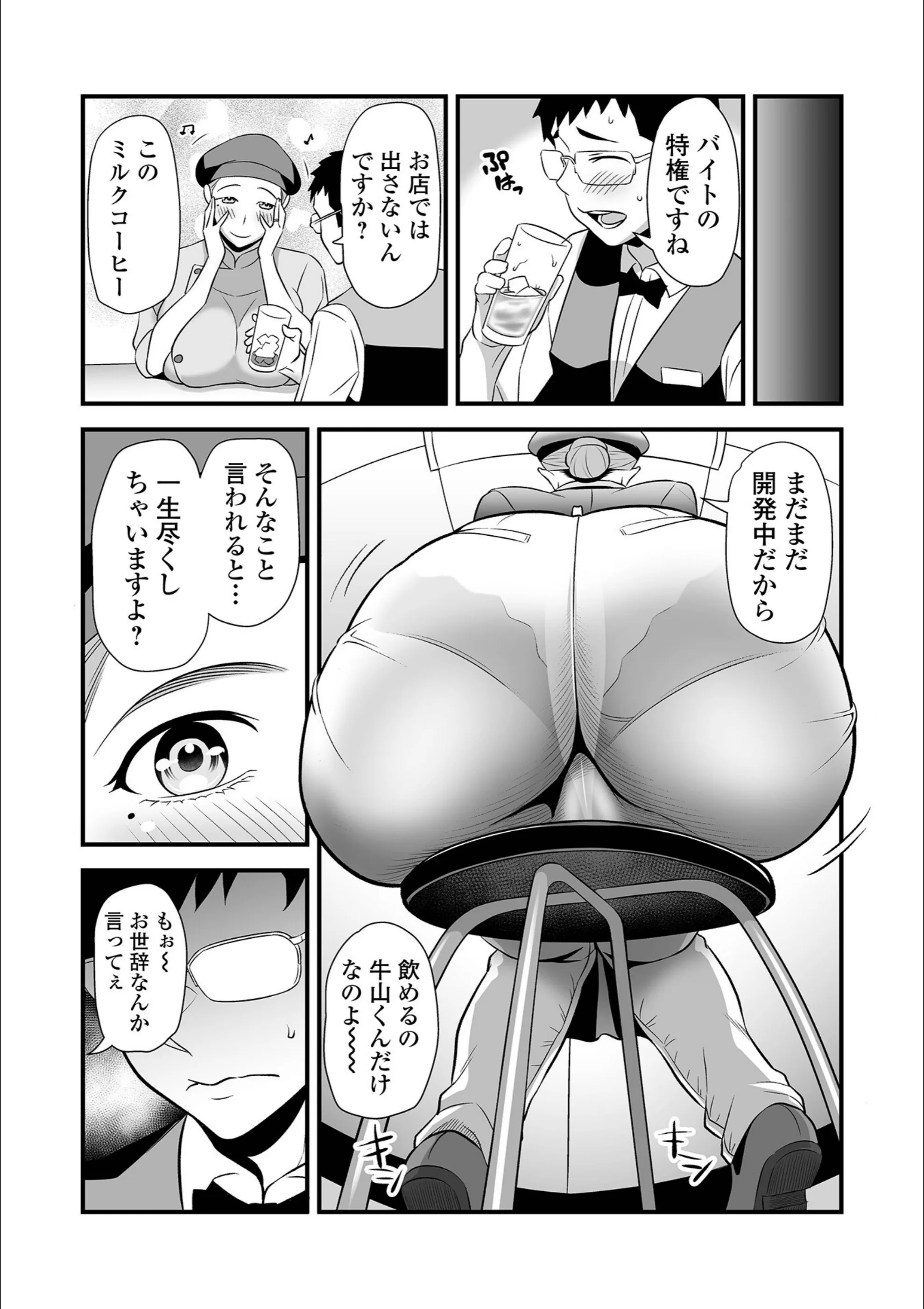 サンプル 4