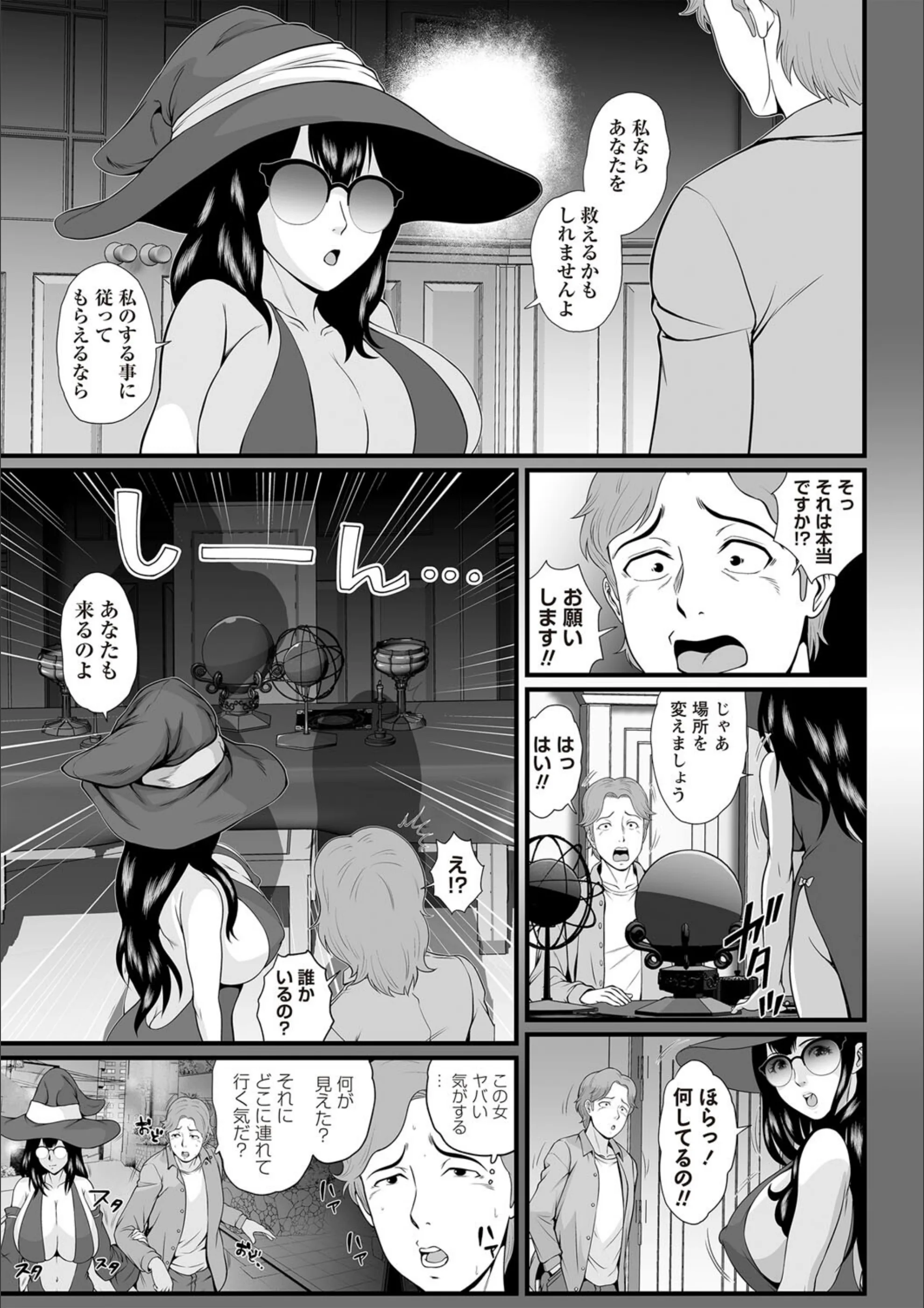 サンプル 3
