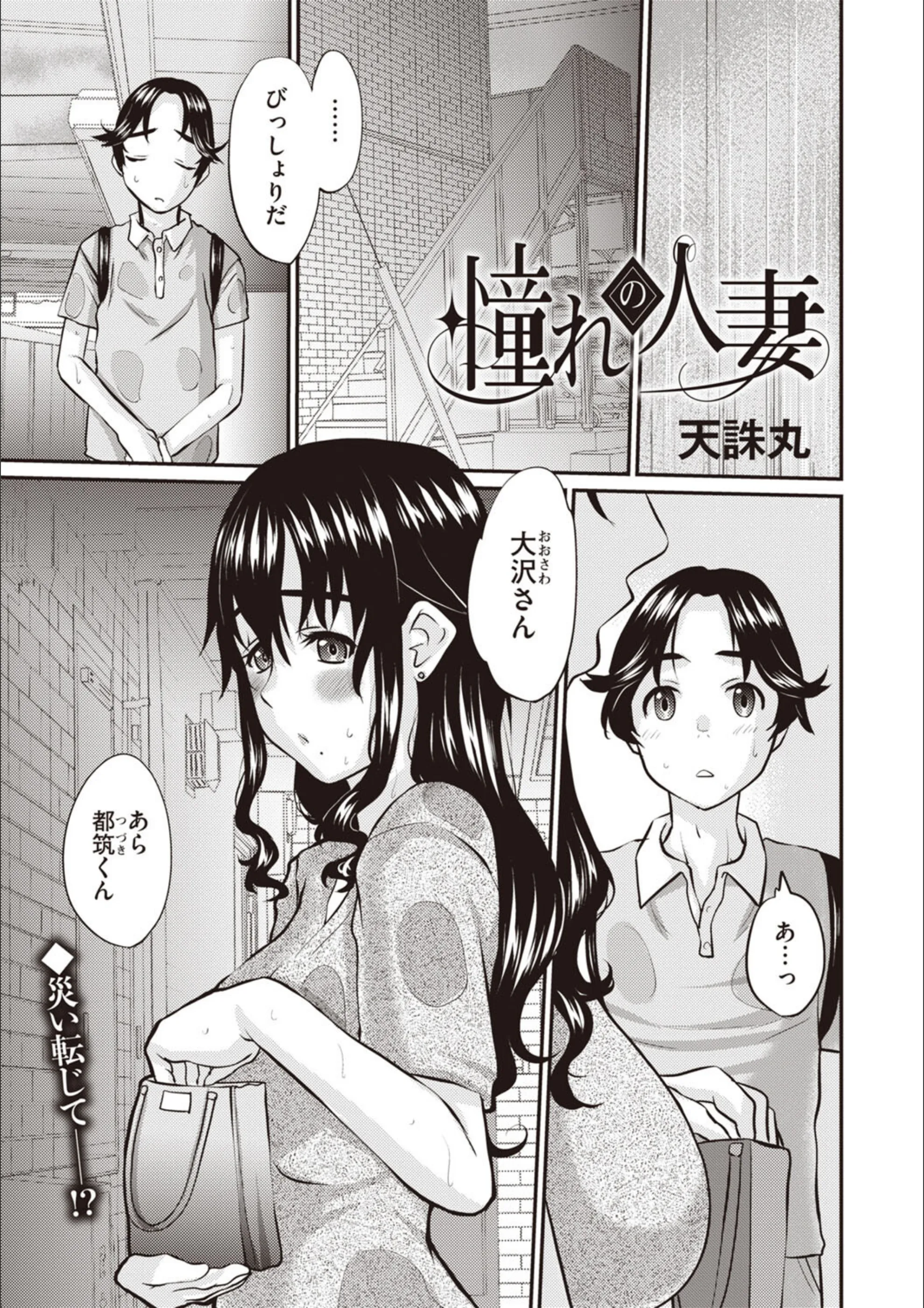 サンプル 1